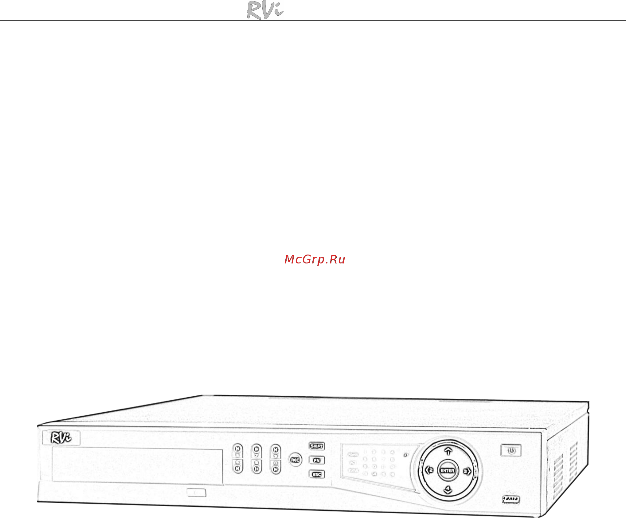 RVi RVi-R16MA-PRO [10/27] Rvi r16ma pro