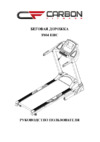 Carbon Fitness T804 HRC Инструкция по эксплуатации