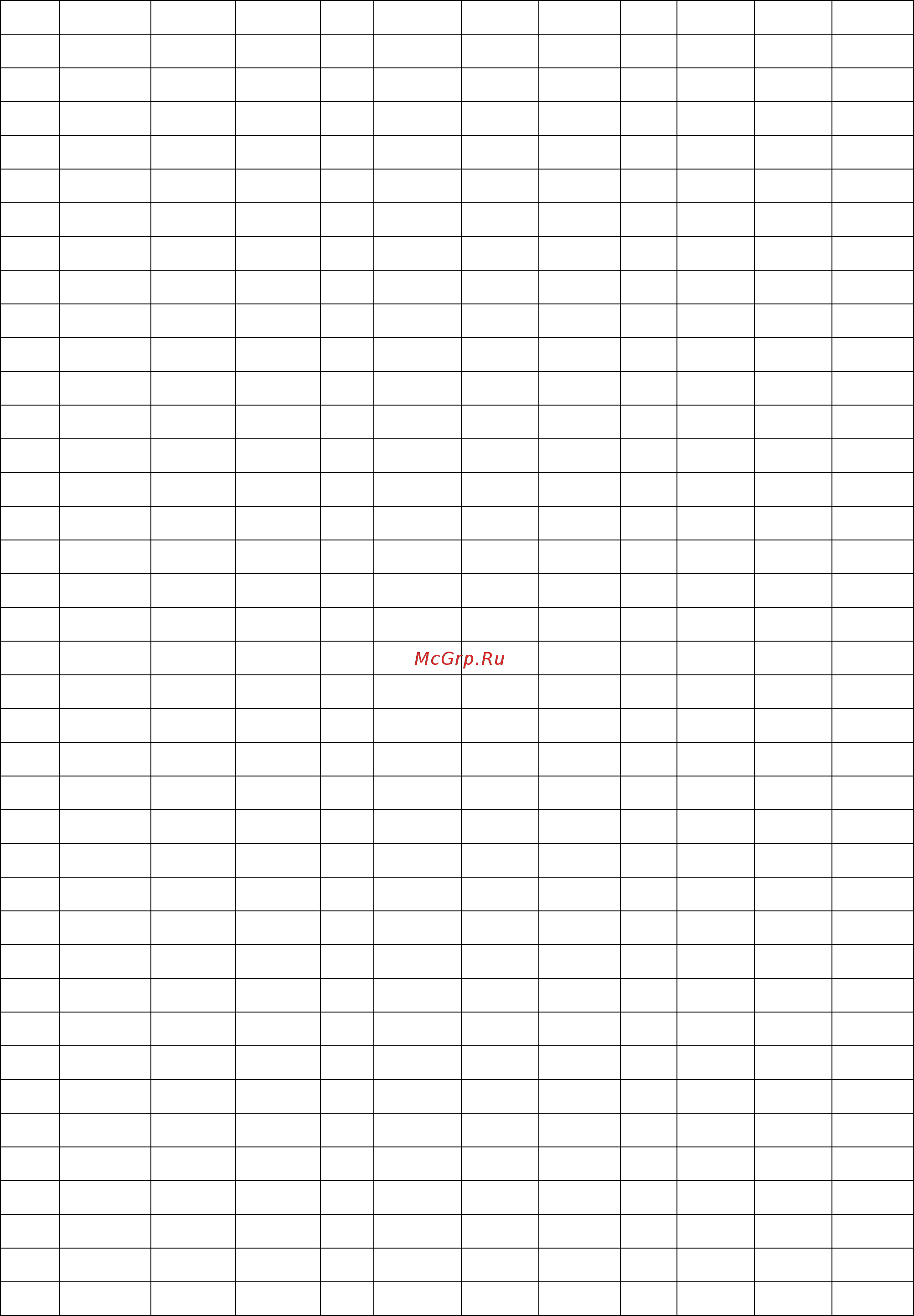 Carbon Fitness T804 HRC Инструкция по эксплуатации онлайн [18/25] 317050
