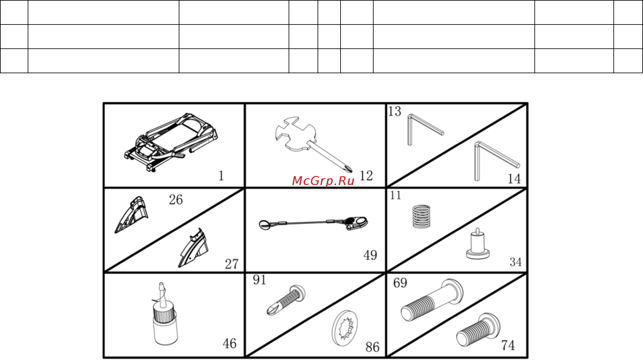 Carbon Fitness T804 HRC Инструкция по эксплуатации онлайн [9/25] 317050