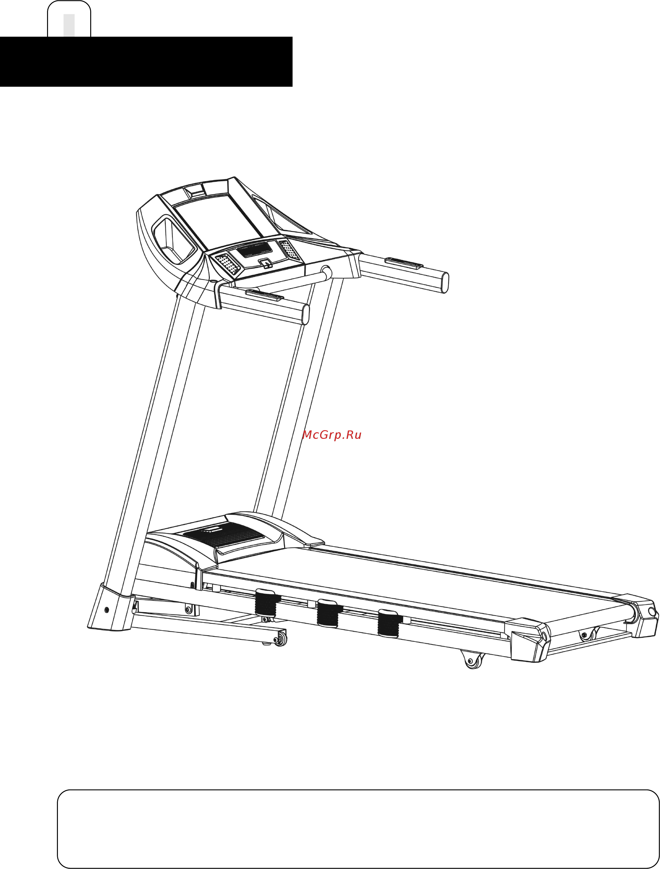 Cardio Power T40 [9/24] Инструкция по сборке
