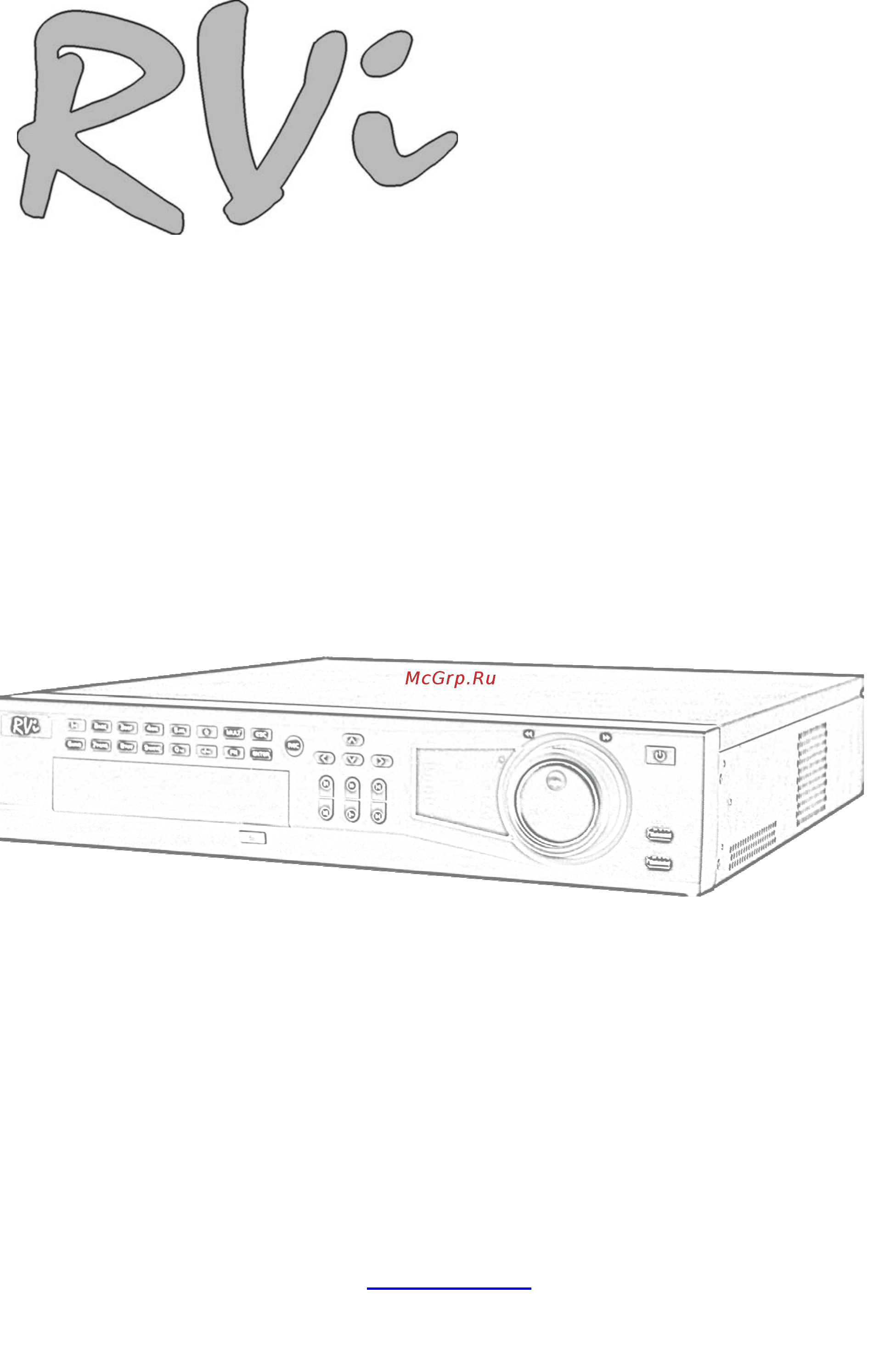 RVi RVi-HR16/4 Инструкция по эксплуатации онлайн