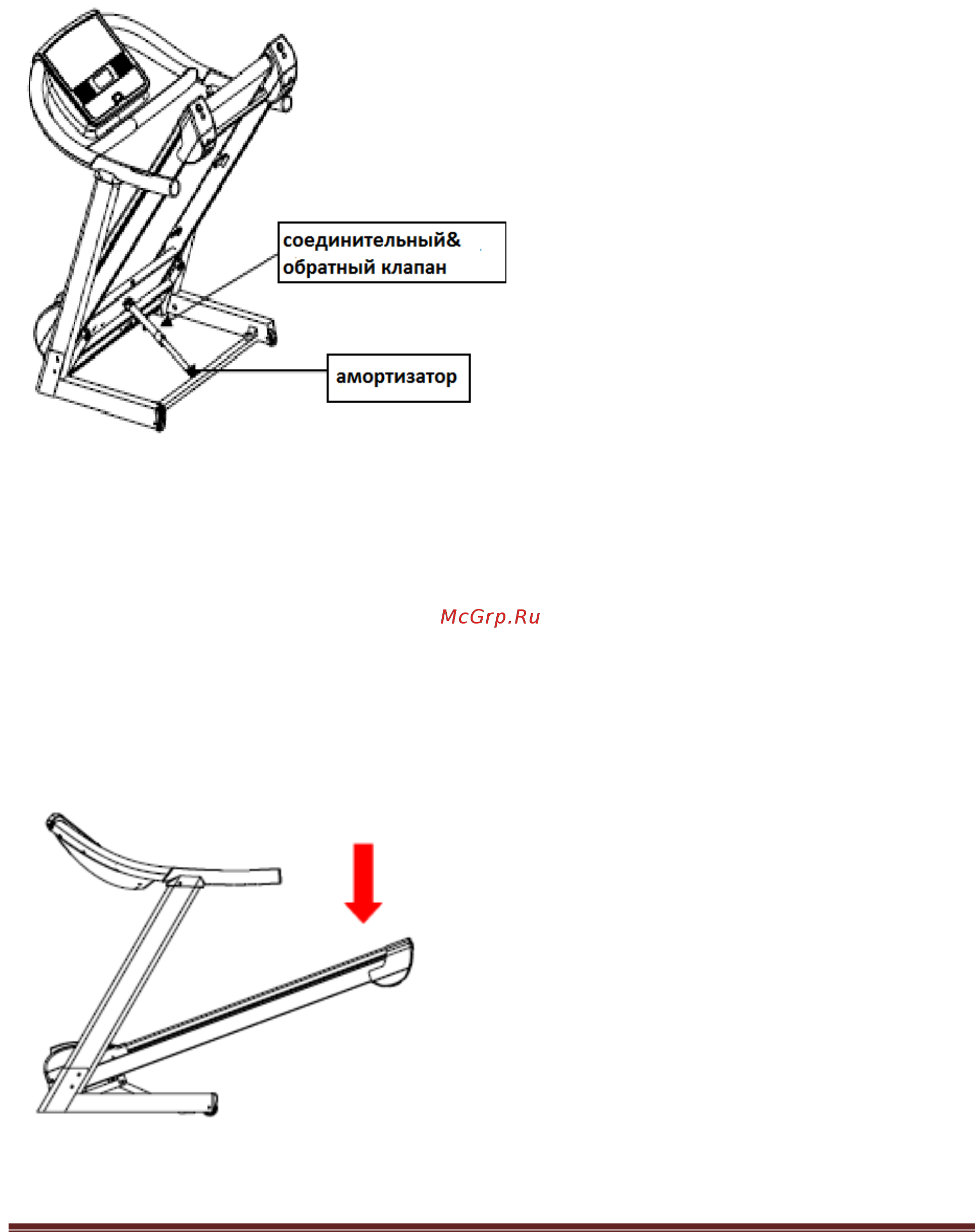 Eurofit Phantom 10 Инструкция по эксплуатации онлайн [11/23] 317145