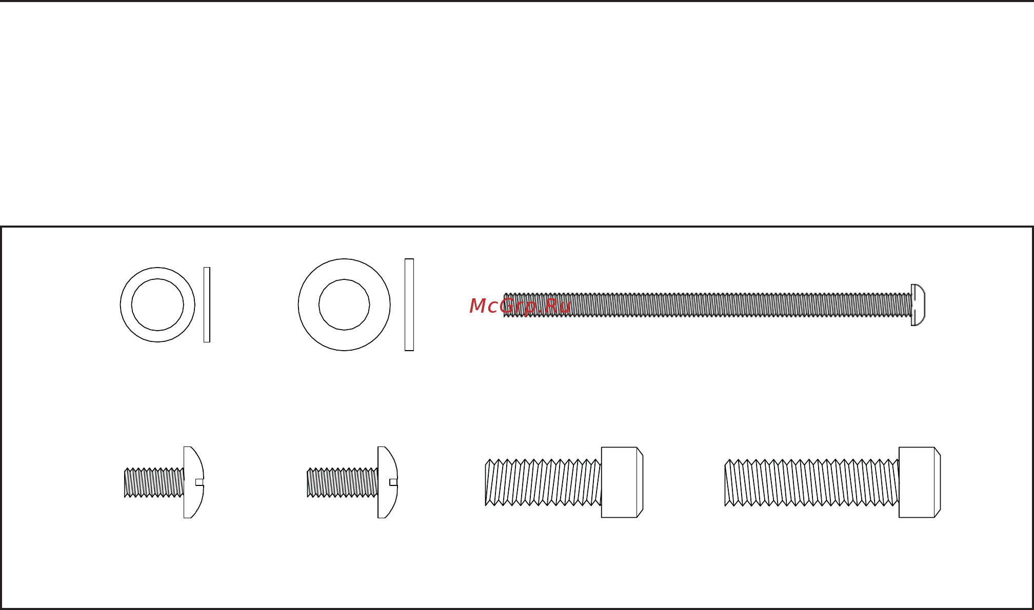 Freemotion U10.2 (FMEX82414) [5/36] Спецификация