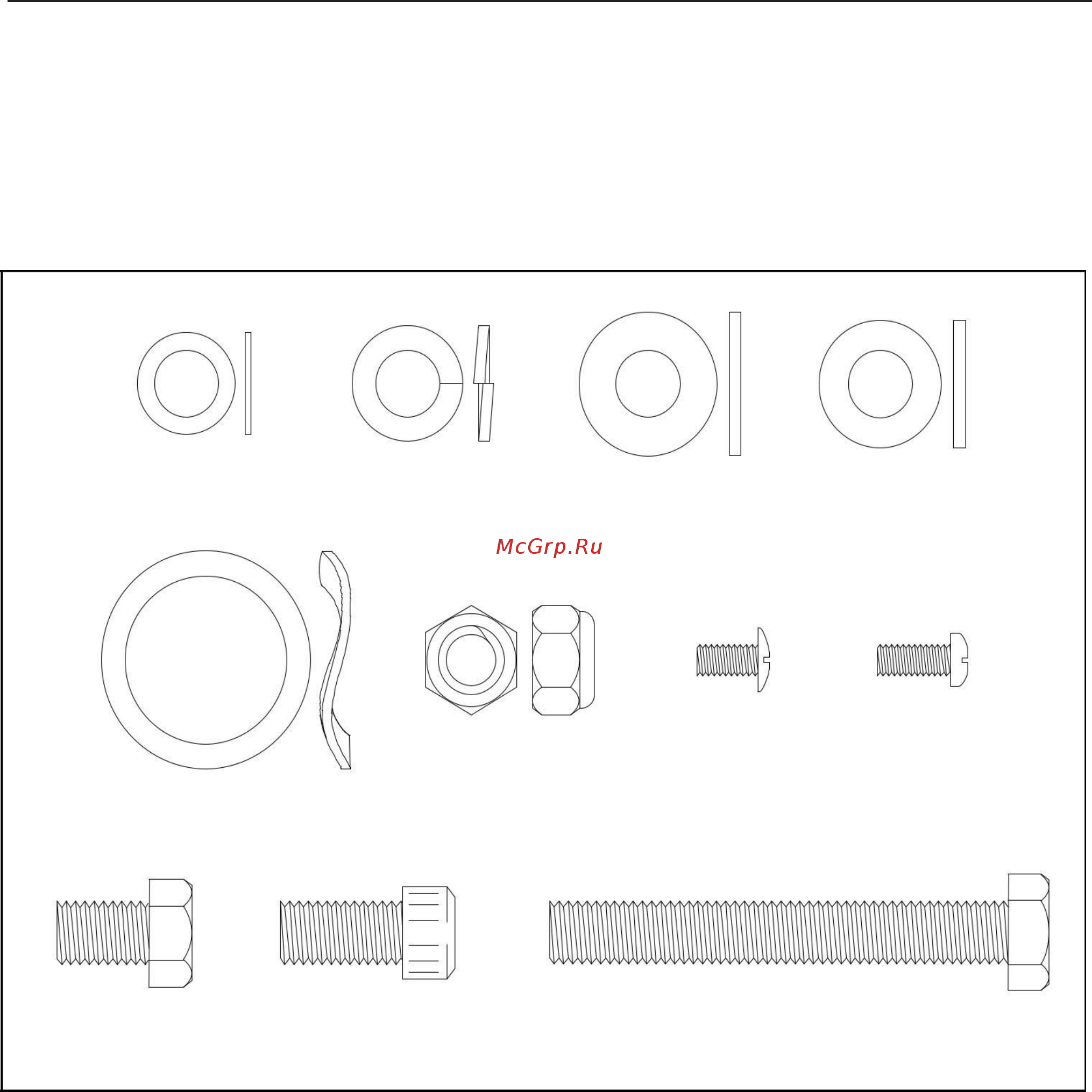 Freemotion R12.4 (FMEX82614) [5/18] Спецификация