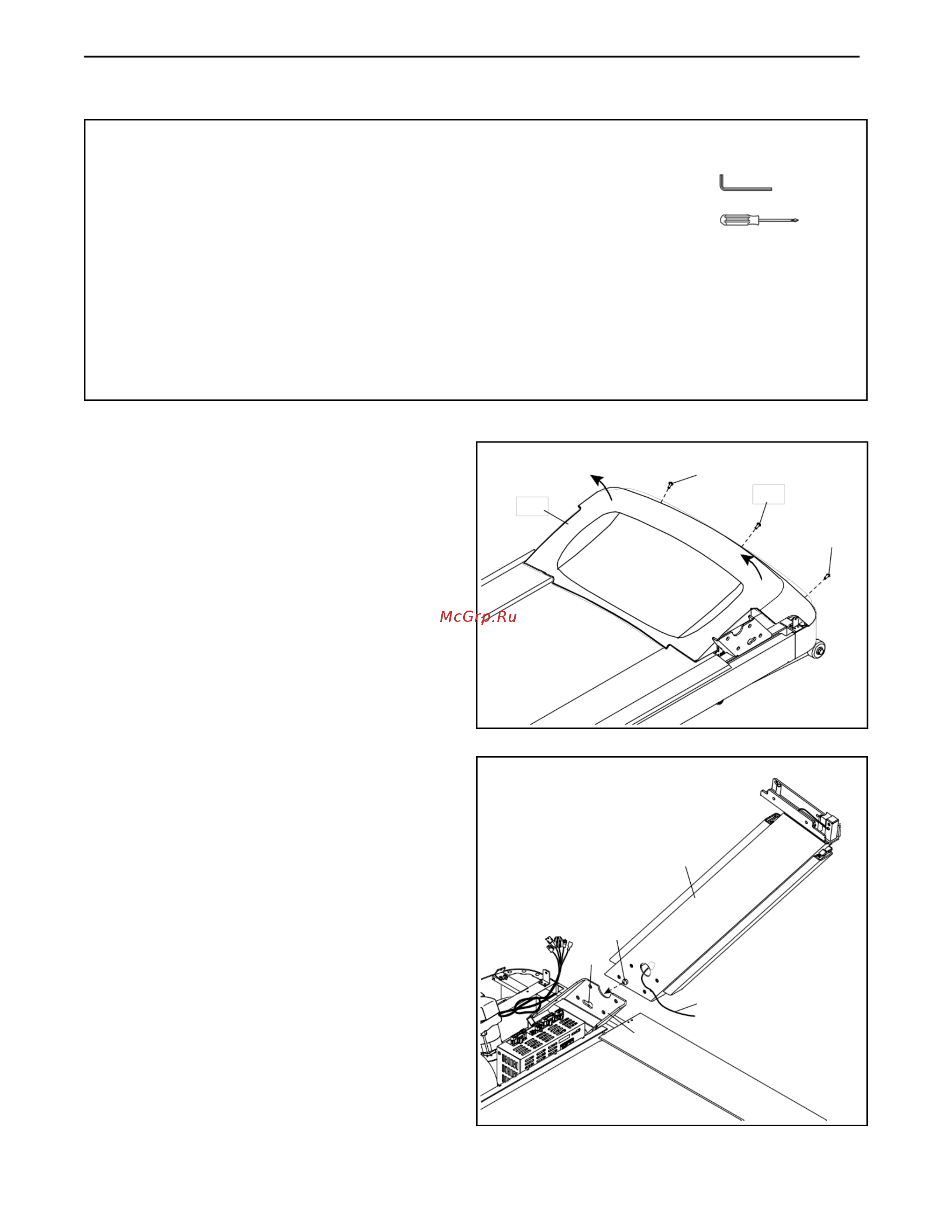 Freemotion T12.8 (FMTL70814-INT) [5/70] Сборка