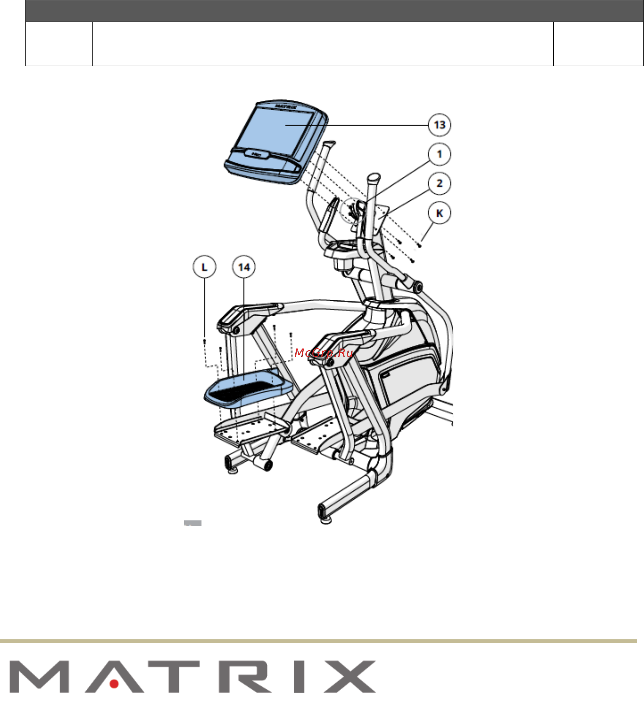 Matrix E30XER [12/21] Шаг 4
