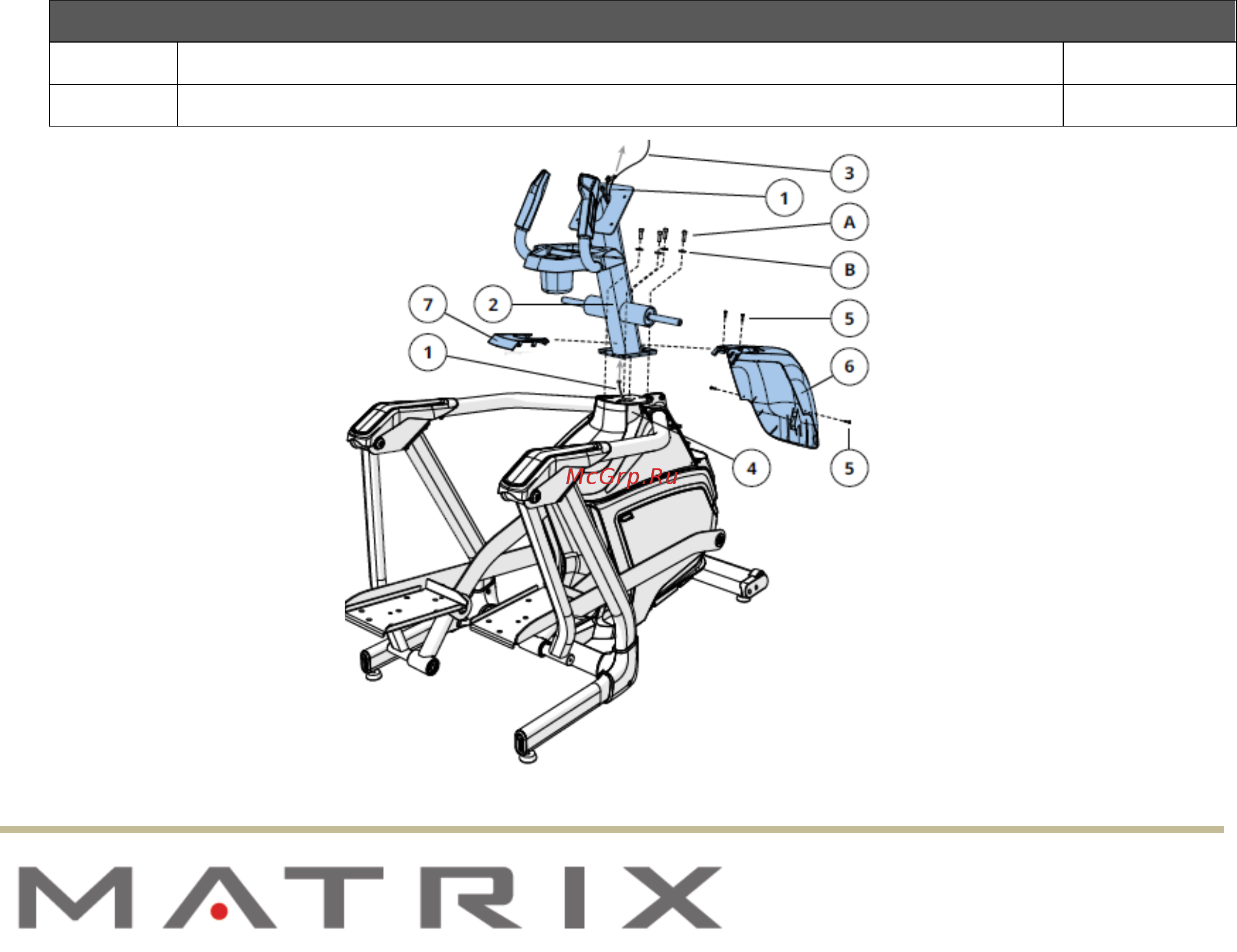 Matrix E30XER [9/21] Сборка оборудования