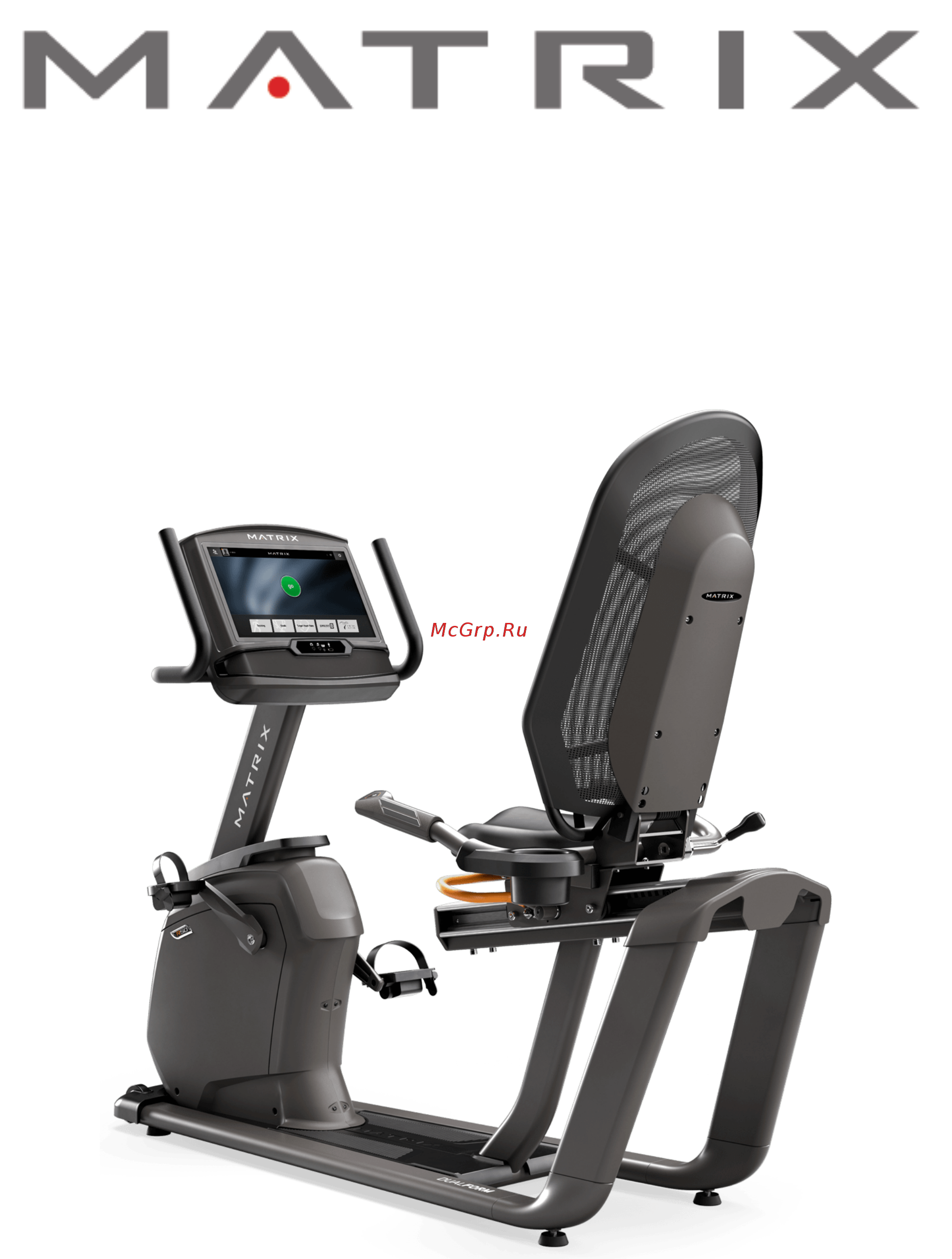 Matrix R50XIR Инструкция по эксплуатации онлайн