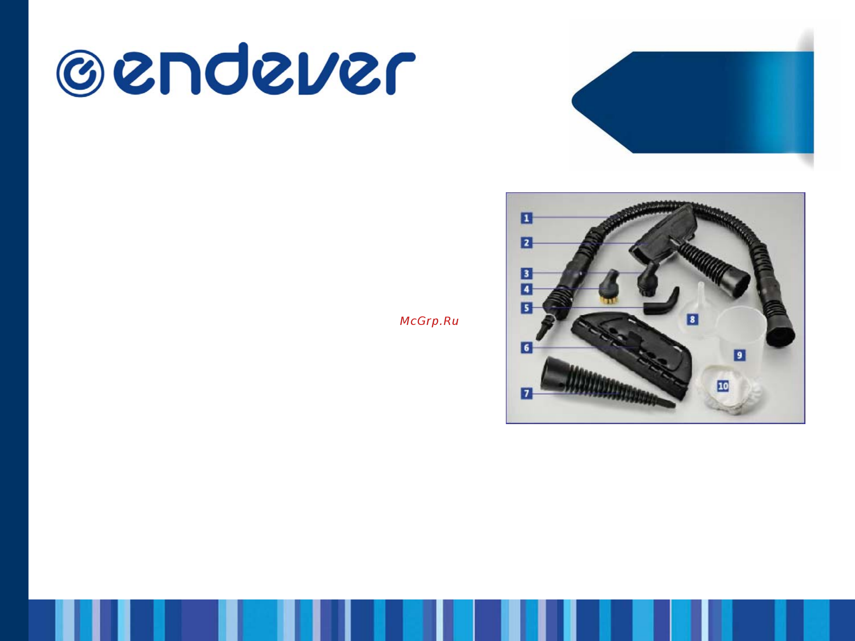 Endever Odyssey Q-409 [7/10] В комплекте