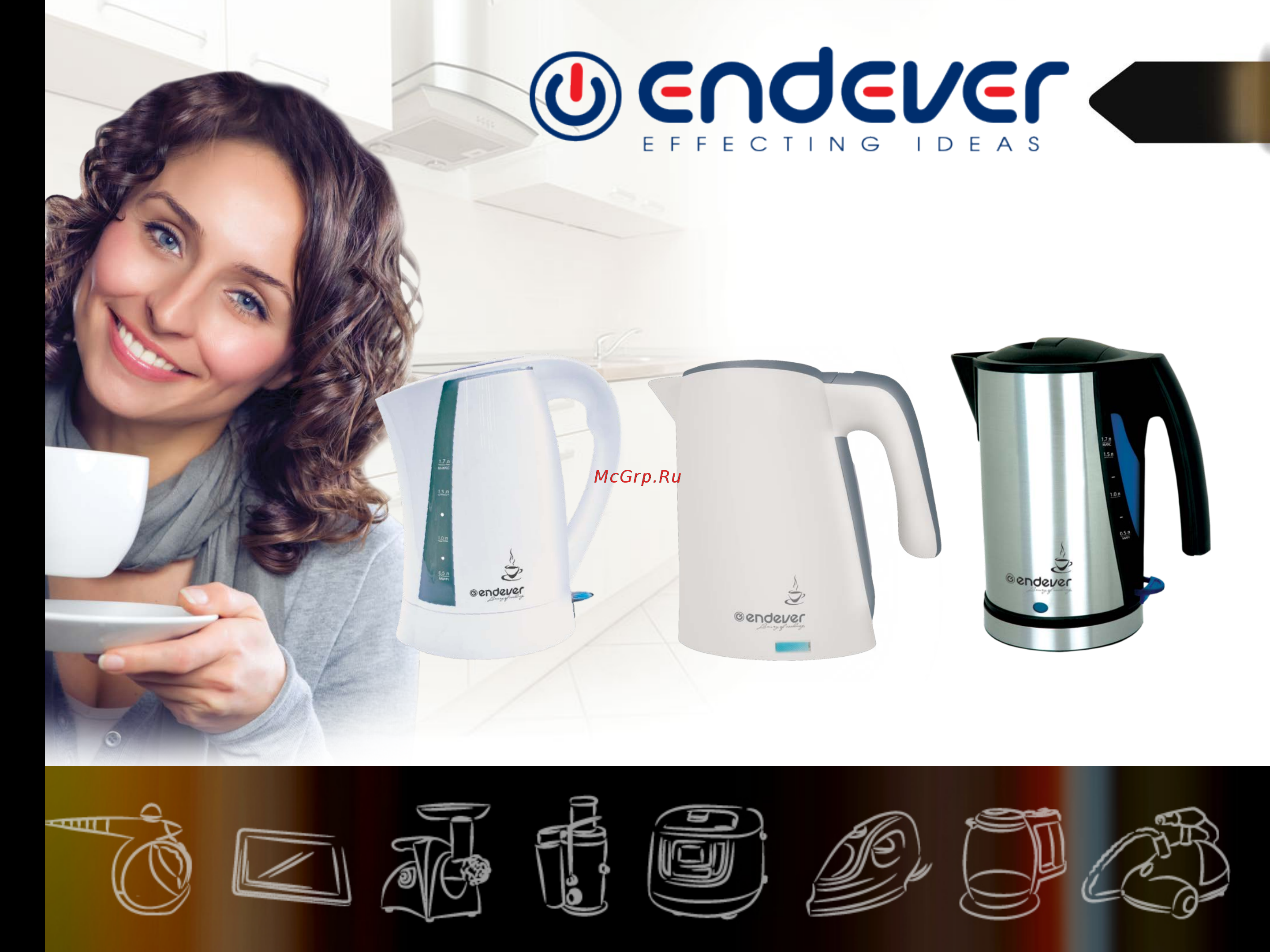 Endever Skyline KR-240S Инструкция по эксплуатации онлайн