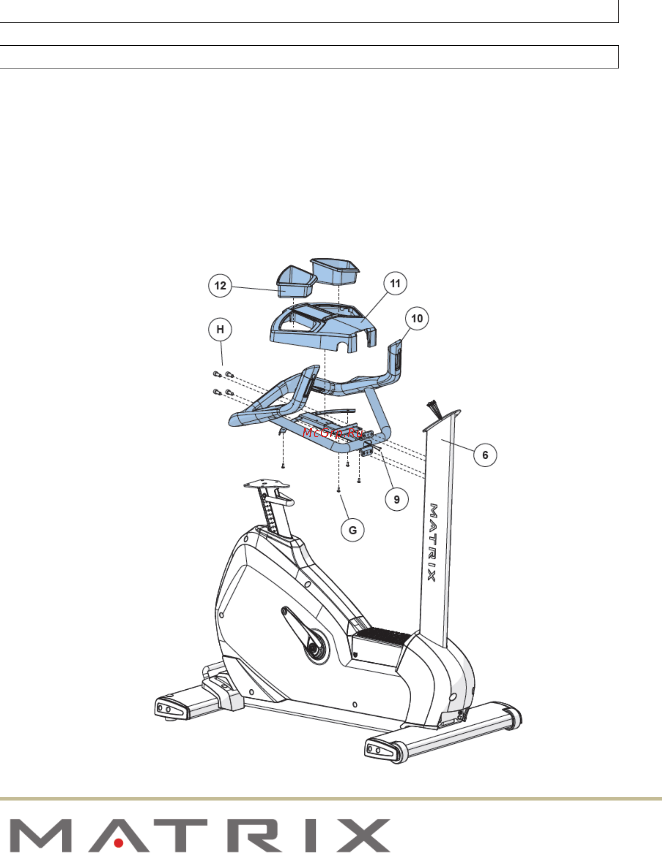 Matrix Fitness U3X [12/16] Шаг 4
