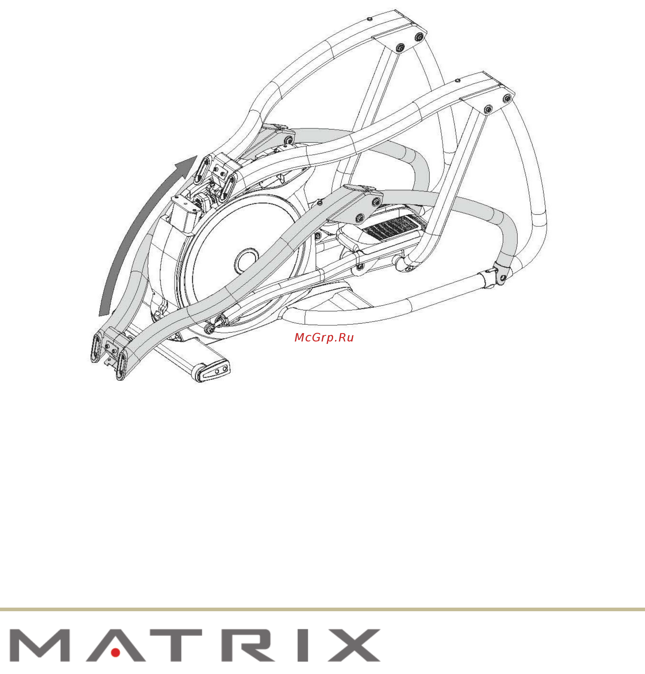 Matrix E3X (E3X-04) [9/23] Шаг 1