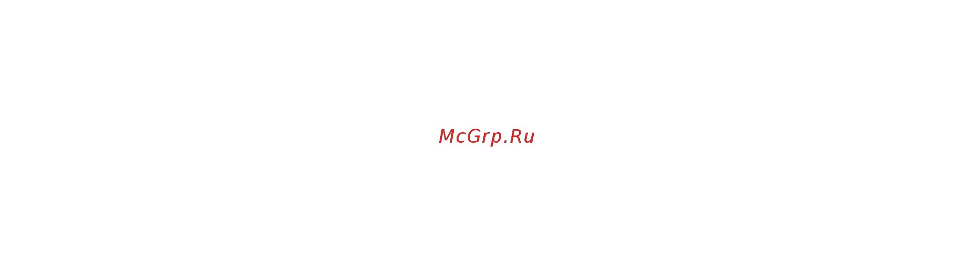 Matrix S7XI [22/26] Описание тренировок