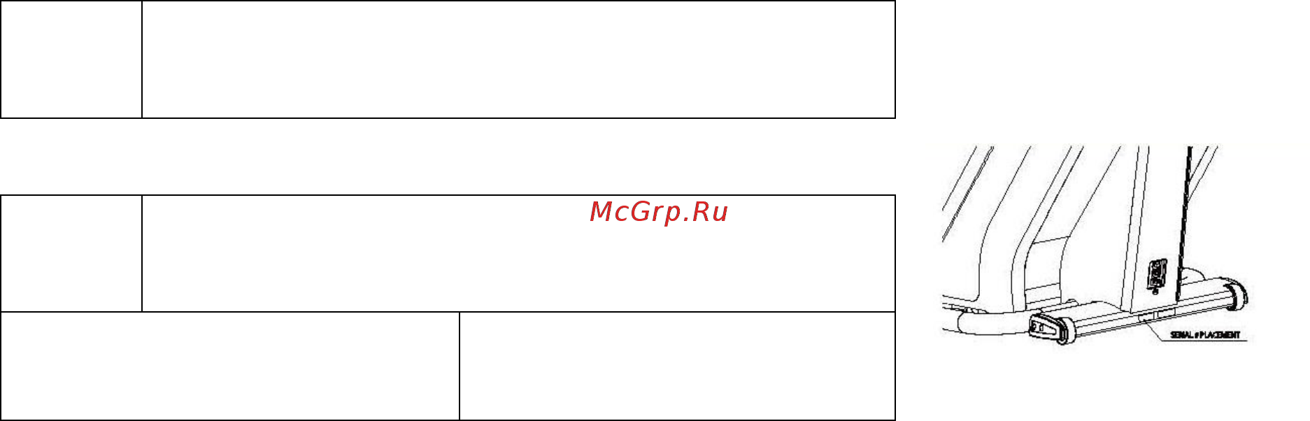 Matrix S7XI [8/26] Сборка степпера