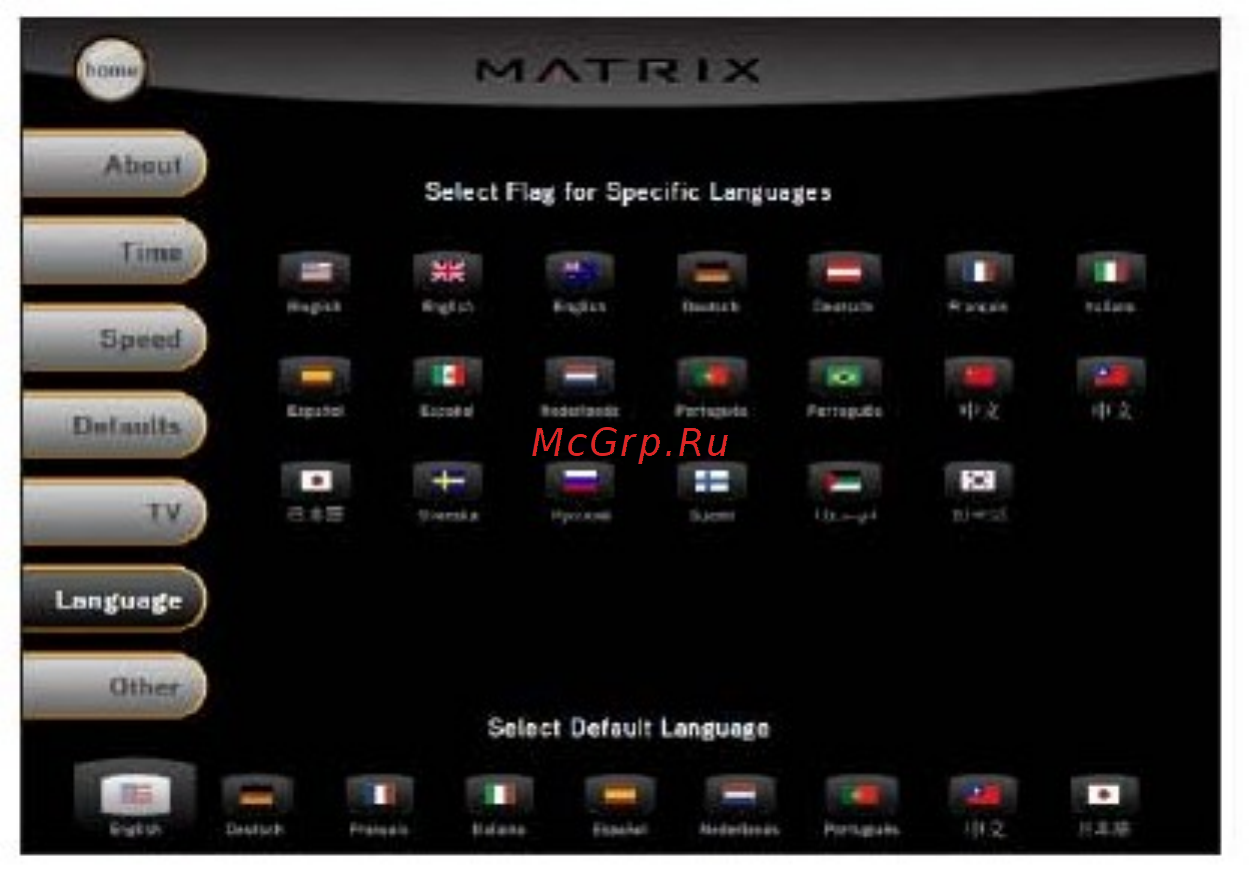 Matrix C7XE VA (2013) Инструкция по эксплуатации онлайн [7/22] 317247