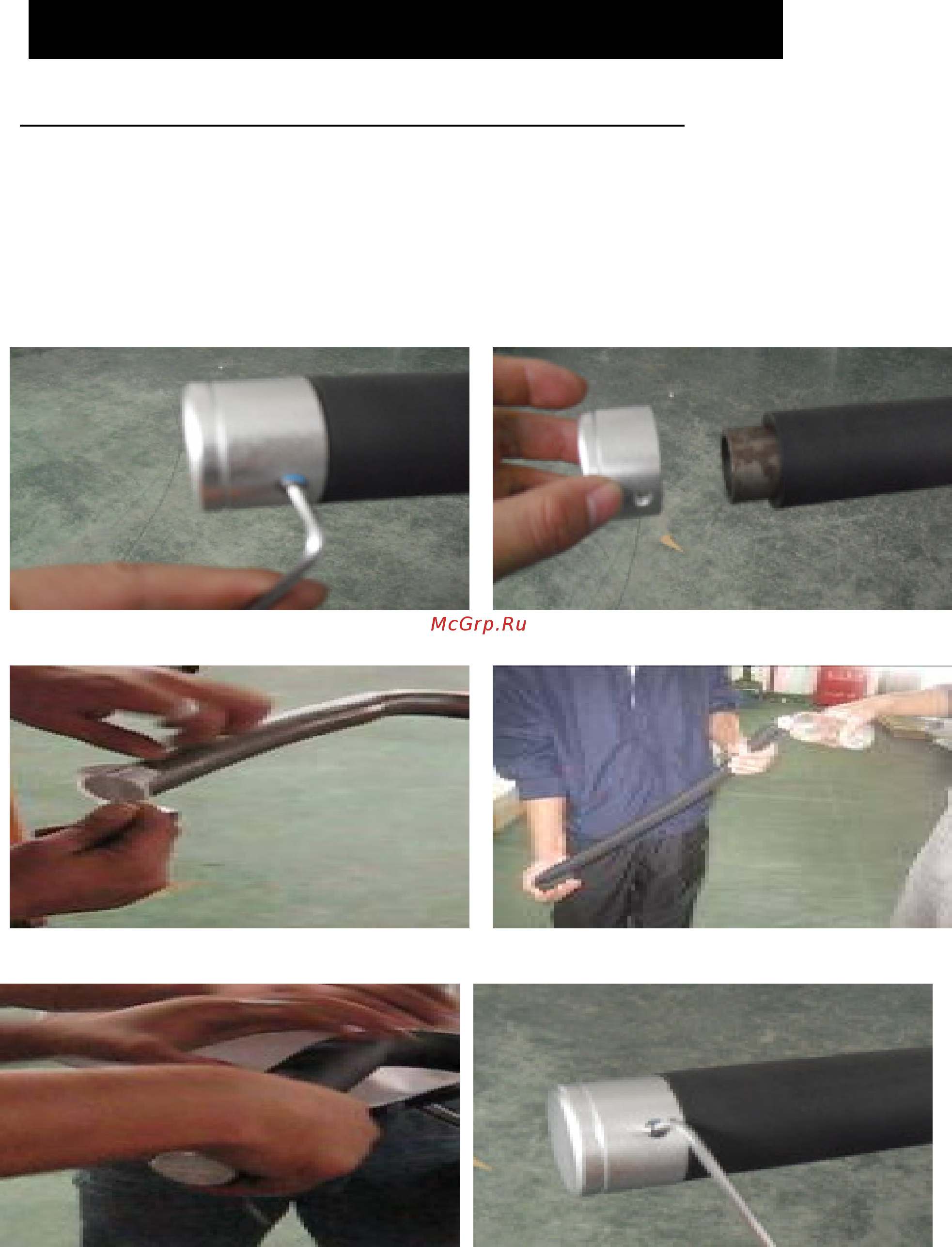 Matrix MSFT 300 Functional Trainer [10/12] Chapter 4 part replacement instructions