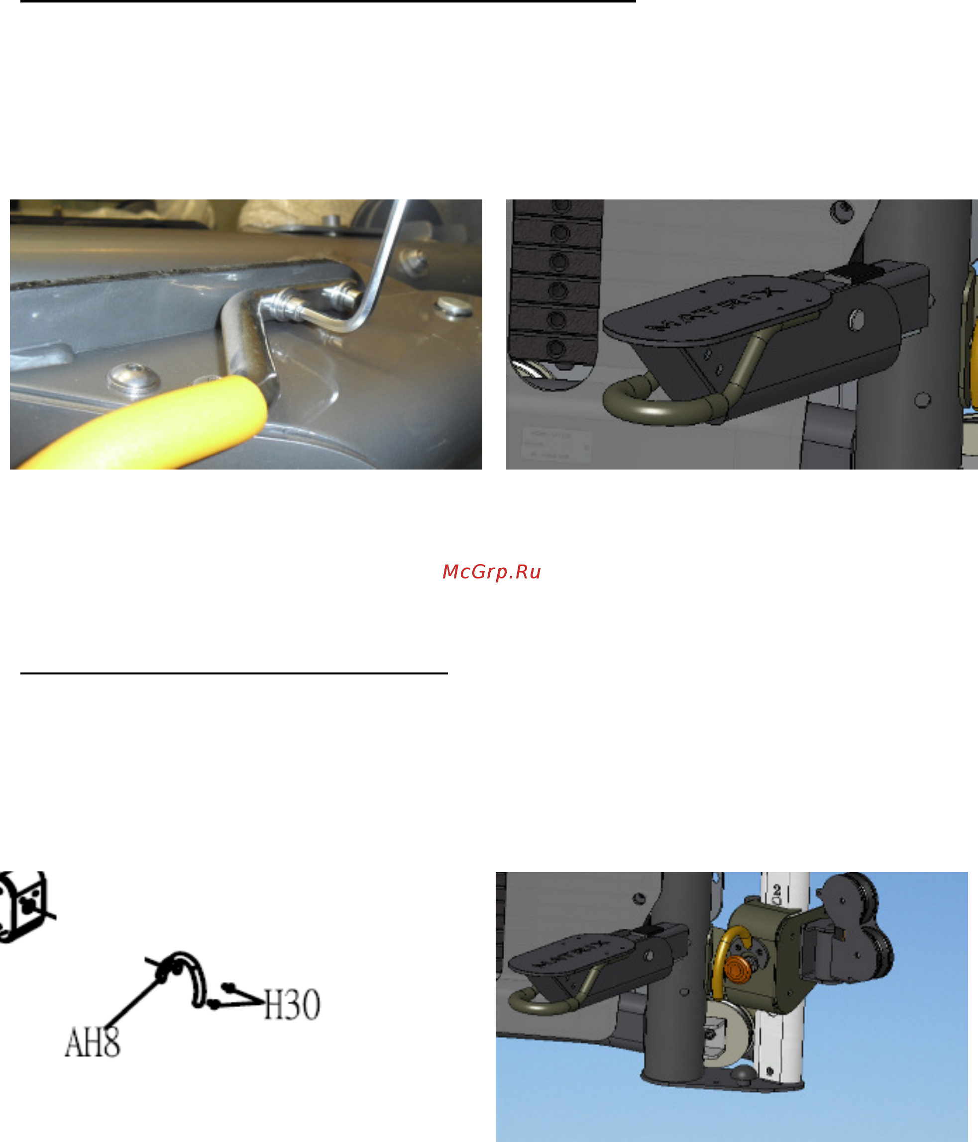 Matrix MSFT 300 Functional Trainer [11/12] Pedal grip adjustment handle rwplacement