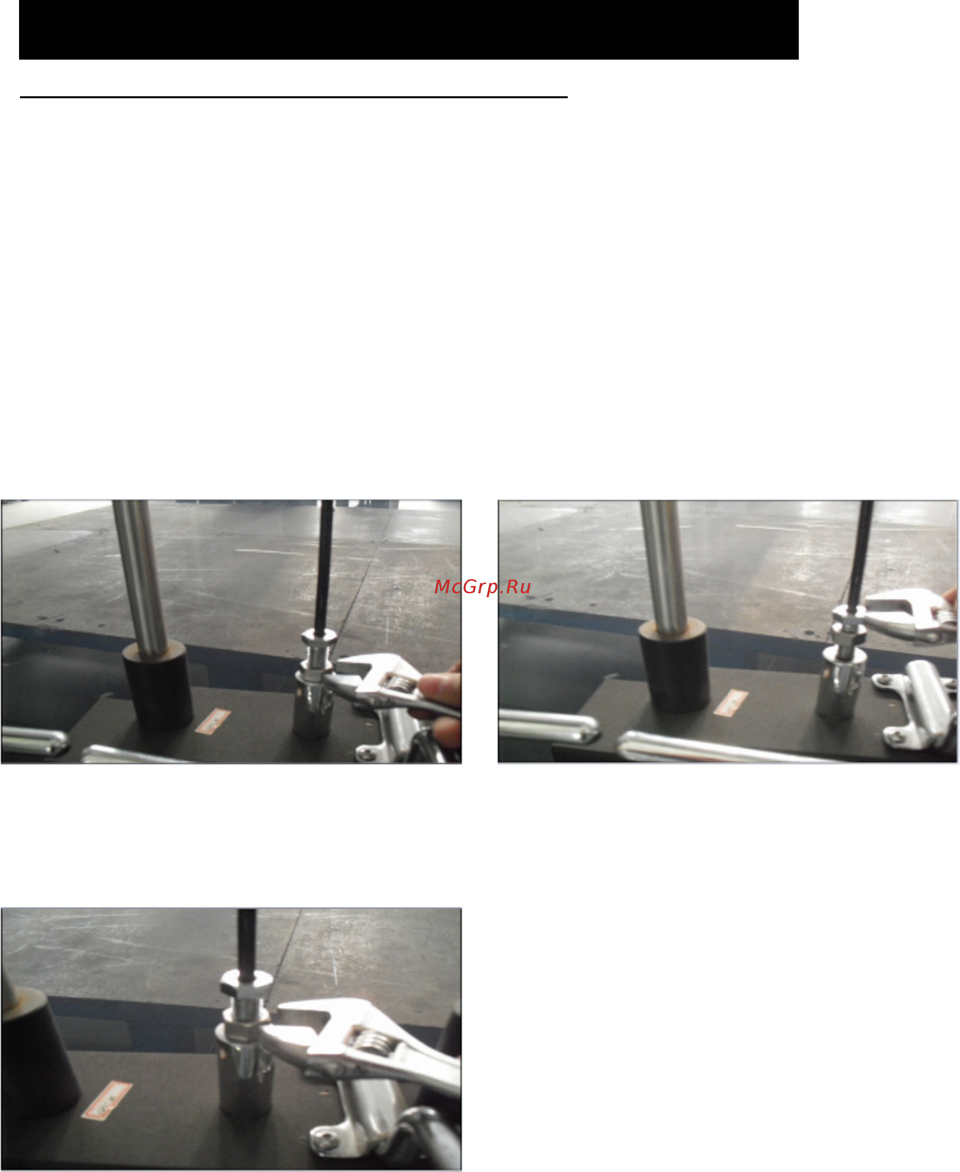 Matrix MSFT 300 Functional Trainer [9/12] Chapter 3 troubleshooting
