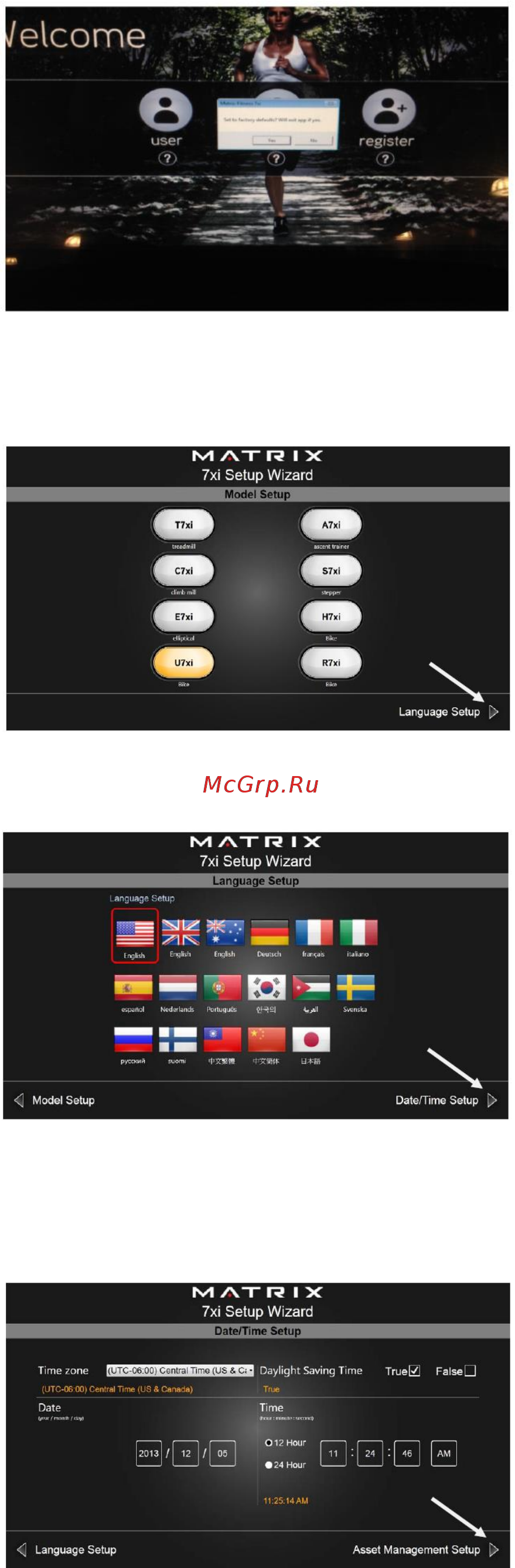 Matrix A7Xi (2013) [20/31] Настройка мультимедийной консоли 7xi при первом подключении