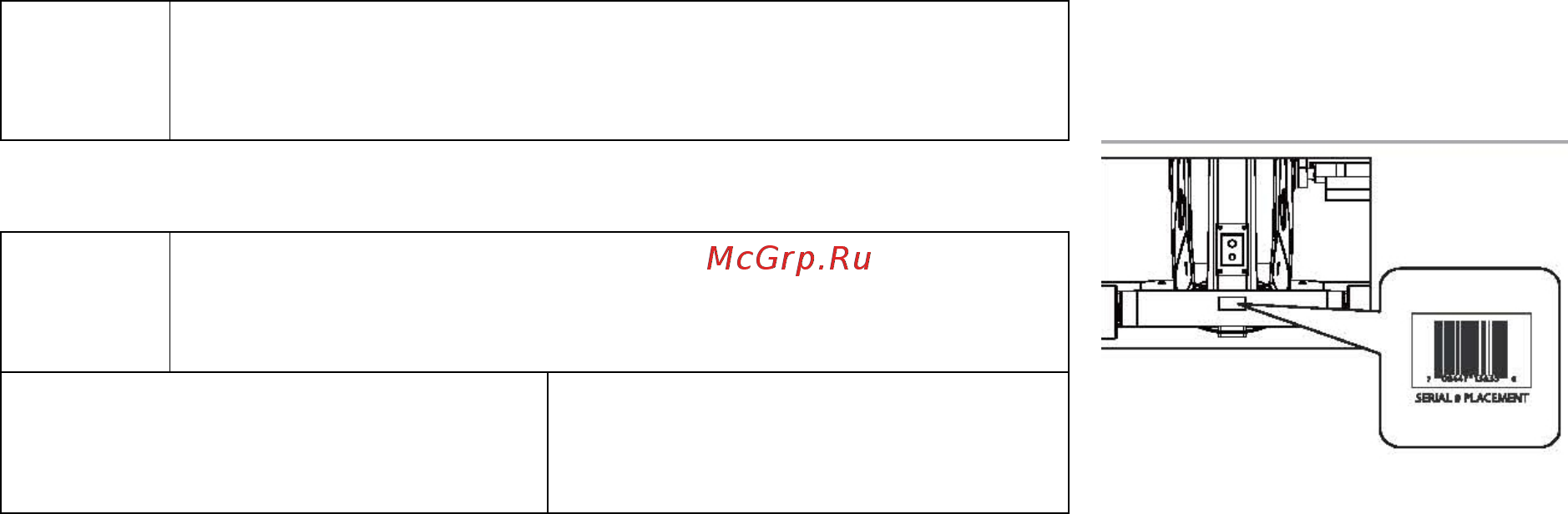 Matrix R5X (2013) [23/40] Сборка велотренажера серия r