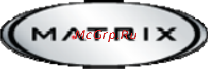 Matrix R3XE (2012) Инструкция по эксплуатации онлайн