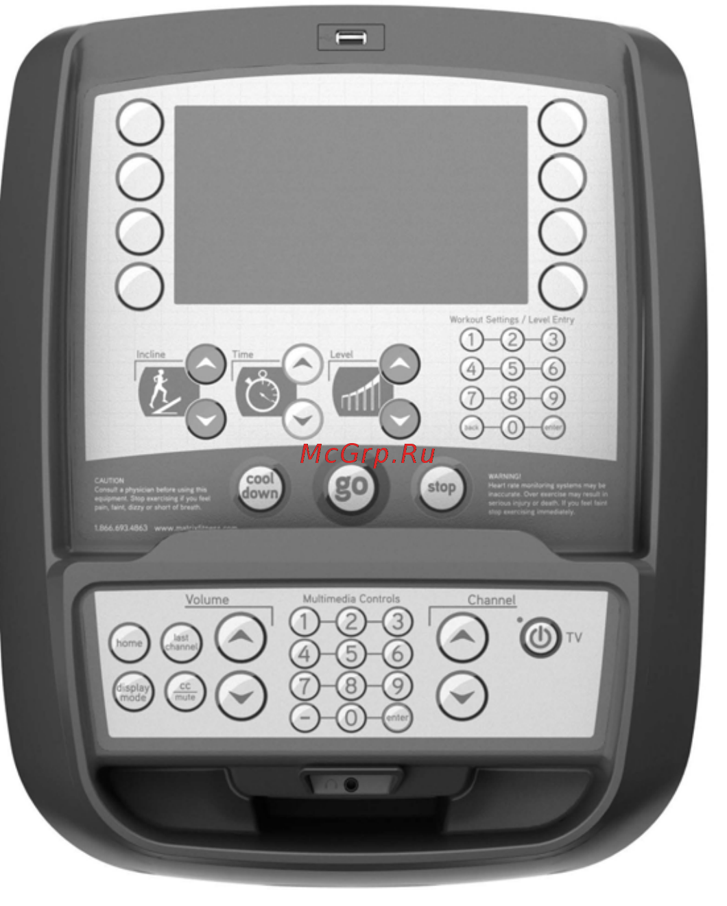Matrix E7XE VA (2012) [22/42] Консоль a3xe