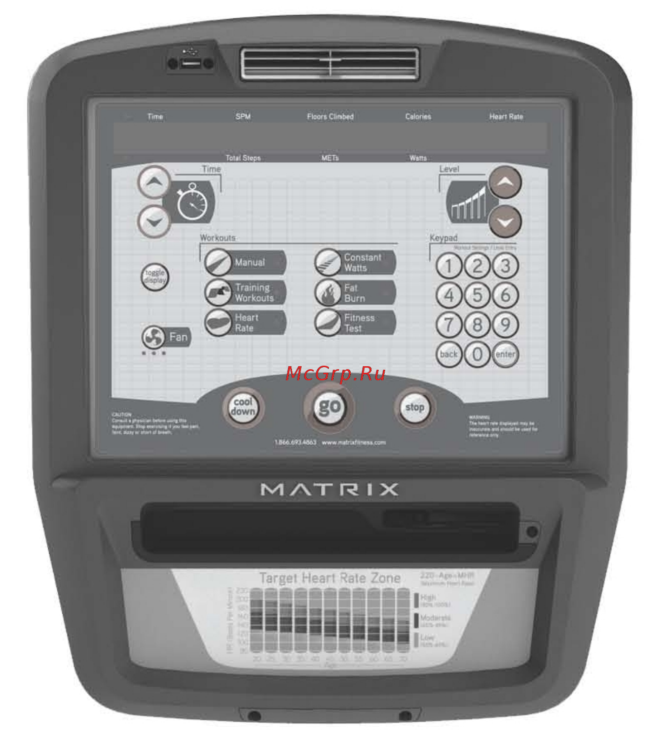 Matrix C7XE VA (2012) [14/26] Консоль c5x