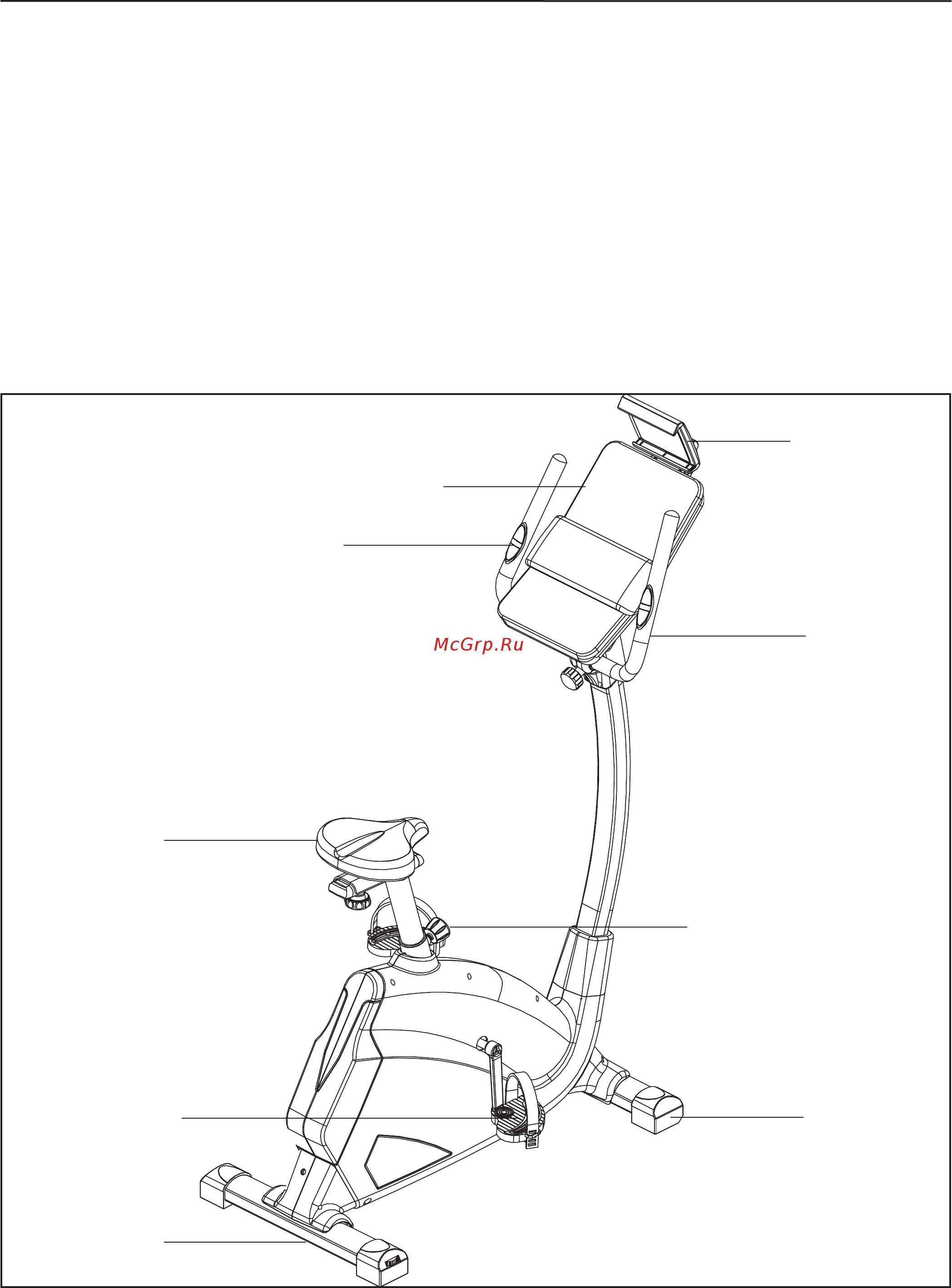 NordicTrack VX 550 (NTIVEX47016) [4/20] Перед тем как начать
