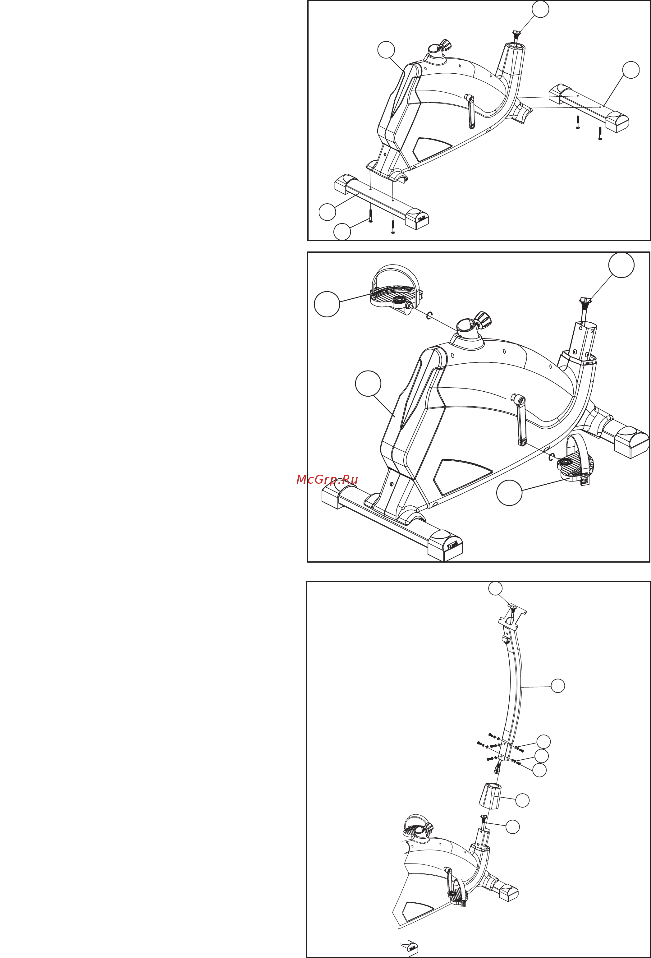 NordicTrack VX 550 (NTIVEX47016) Инструкция по эксплуатации онлайн [7/20] 317285