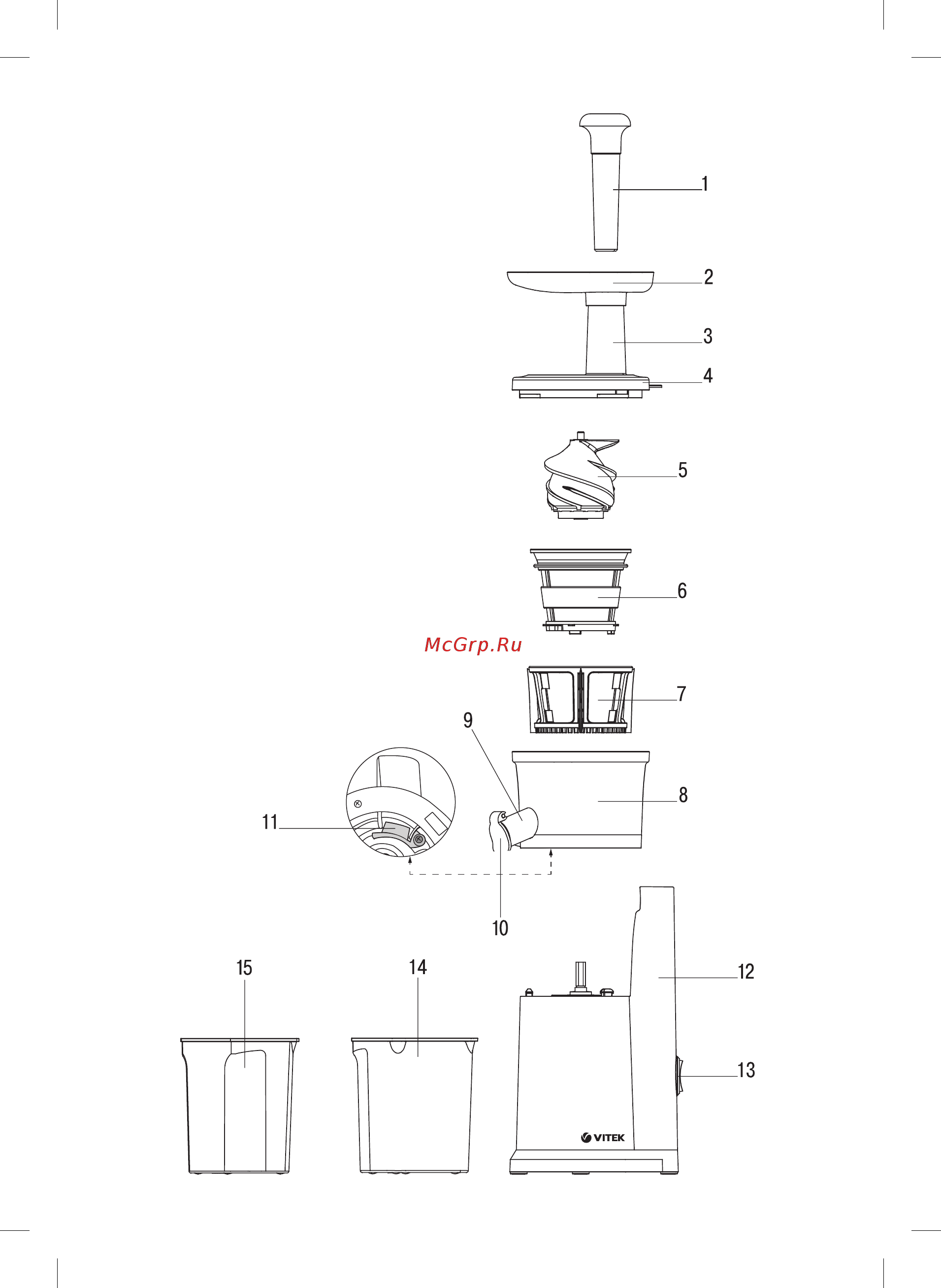 Vitek VT-3661 Инструкция по эксплуатации онлайн [2/32] 317334