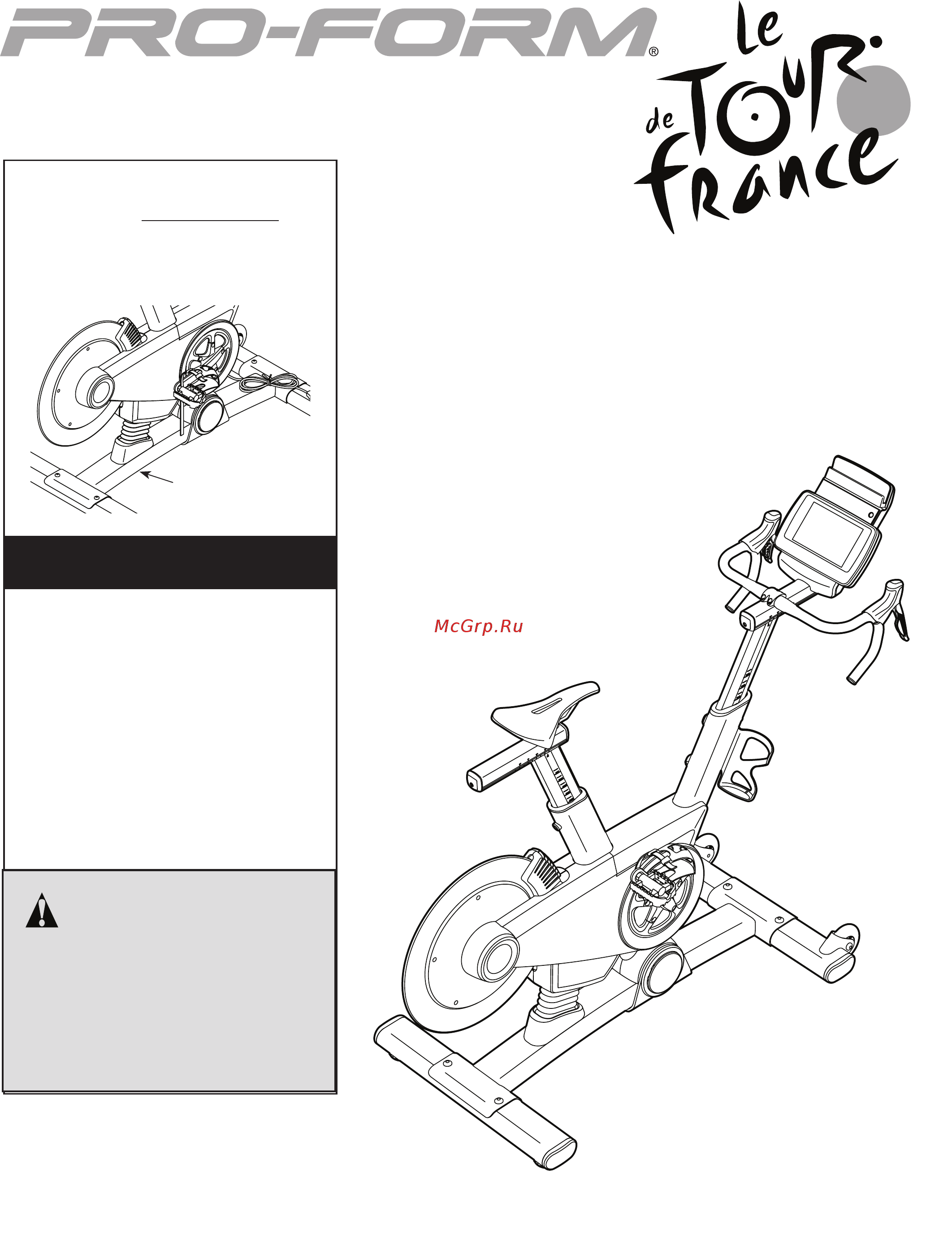 Proform Le Tour De France (PFEVEX71413) Инструкция по эксплуатации онлайн