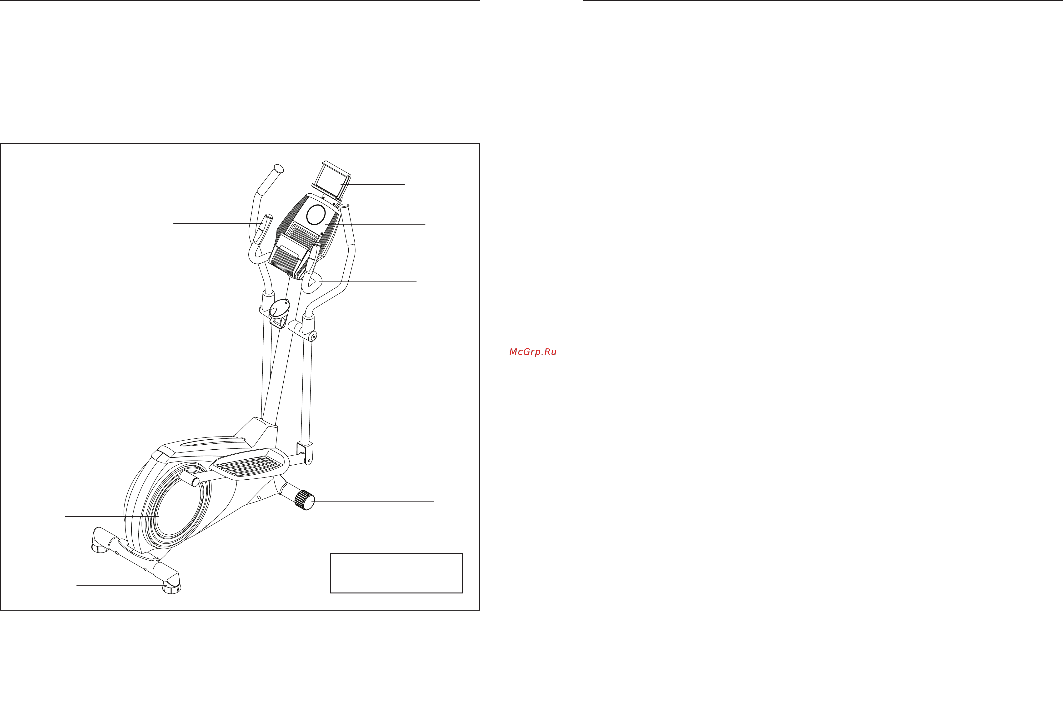 Proform 325 CSE (PFEVEL39616) [4/16] Перед тем как начать