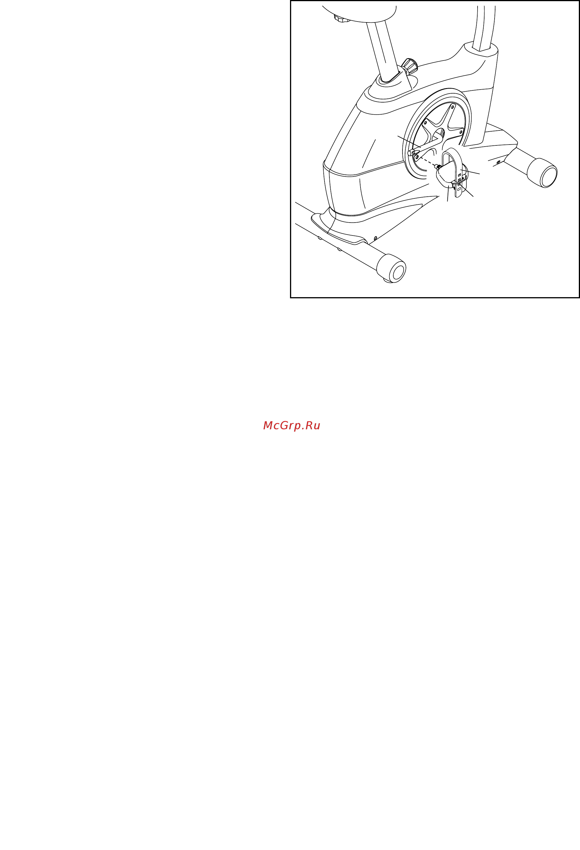Proform 245 ZLX (NFEVEX72913) Инструкция по эксплуатации онлайн [12/24] 317349