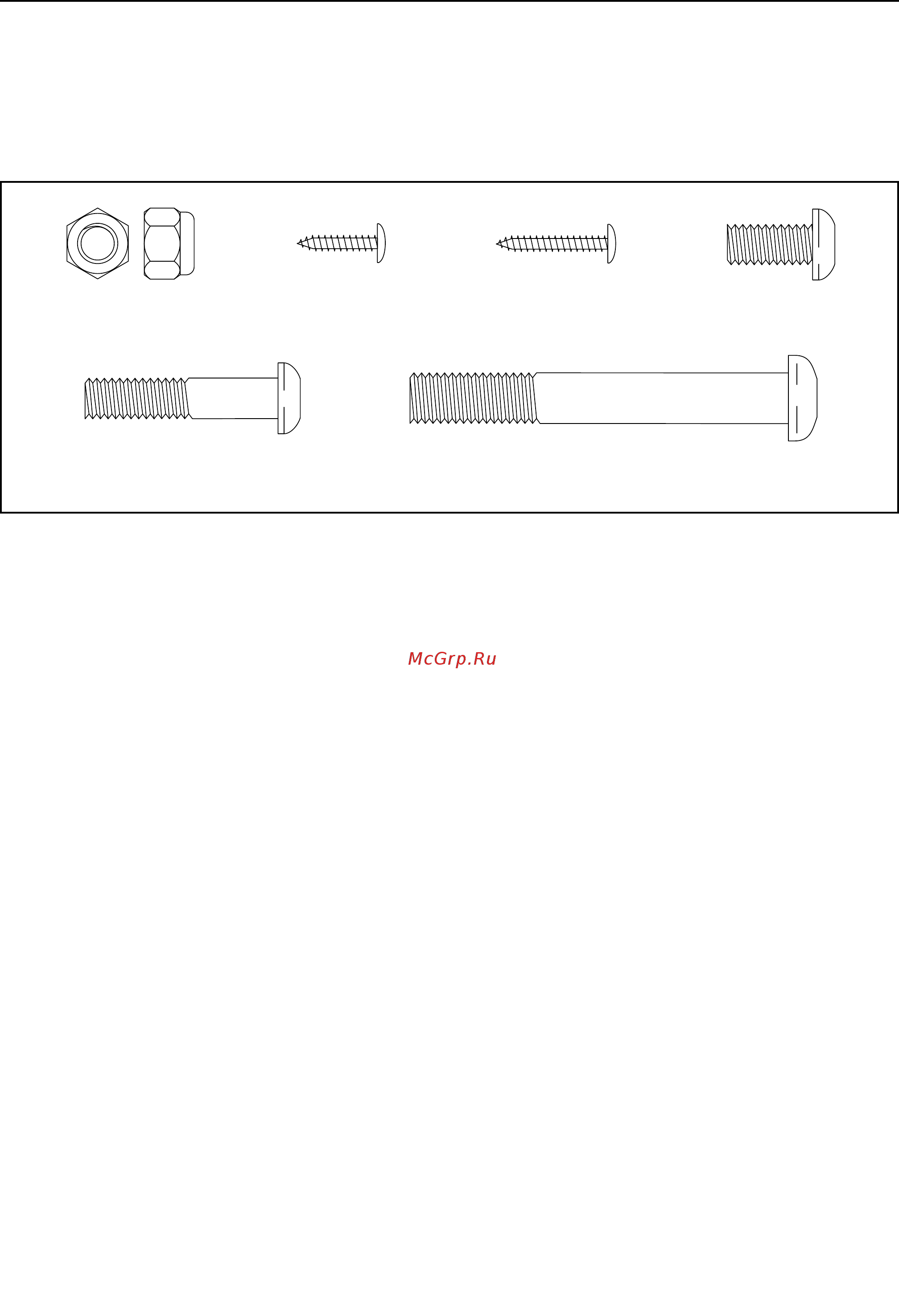 Proform 245 ZLX (NFEVEX72913) [5/24] Спецификация