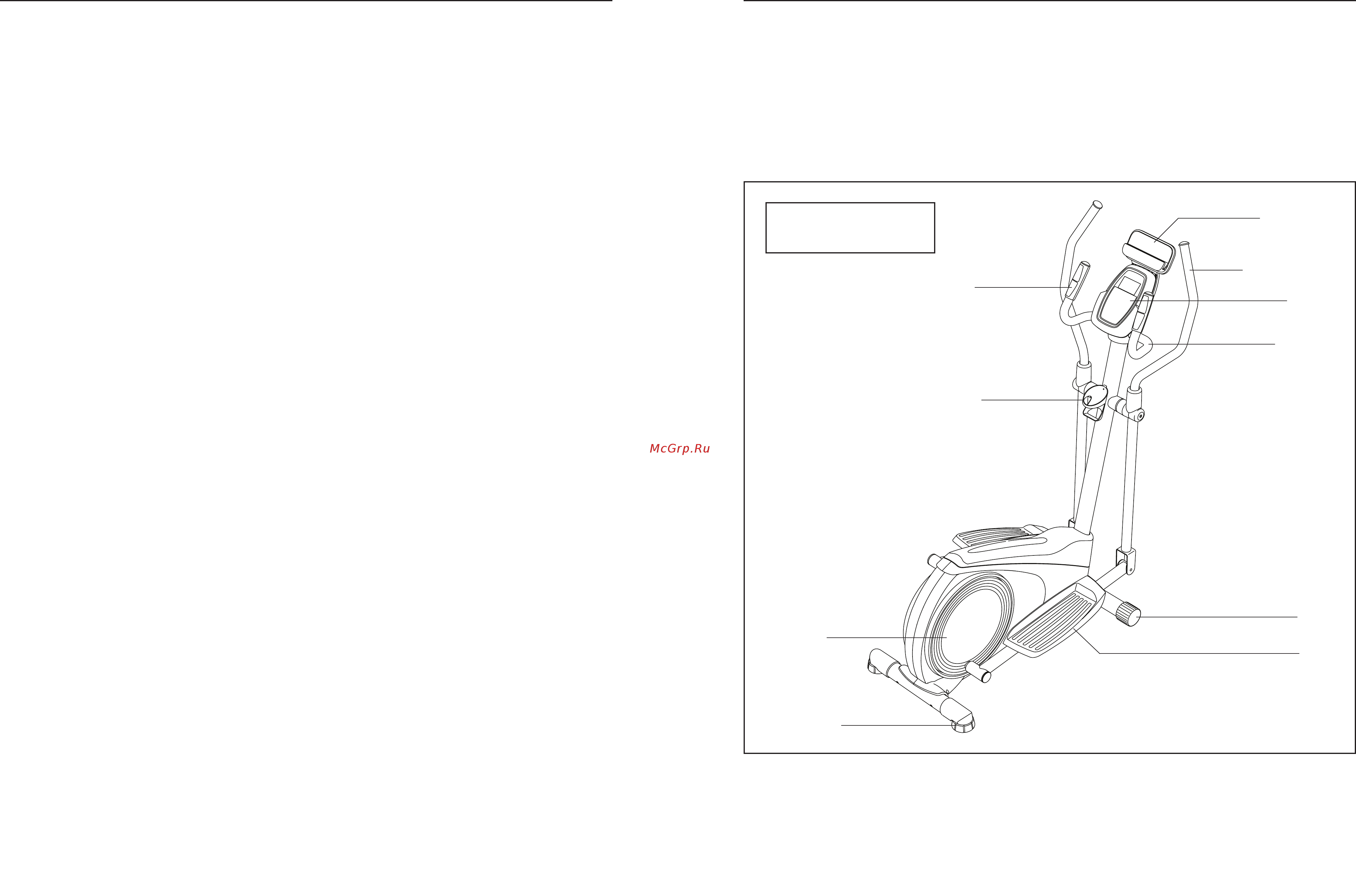 Proform 225 CSE (PFEL02915) [5/16] Заметки