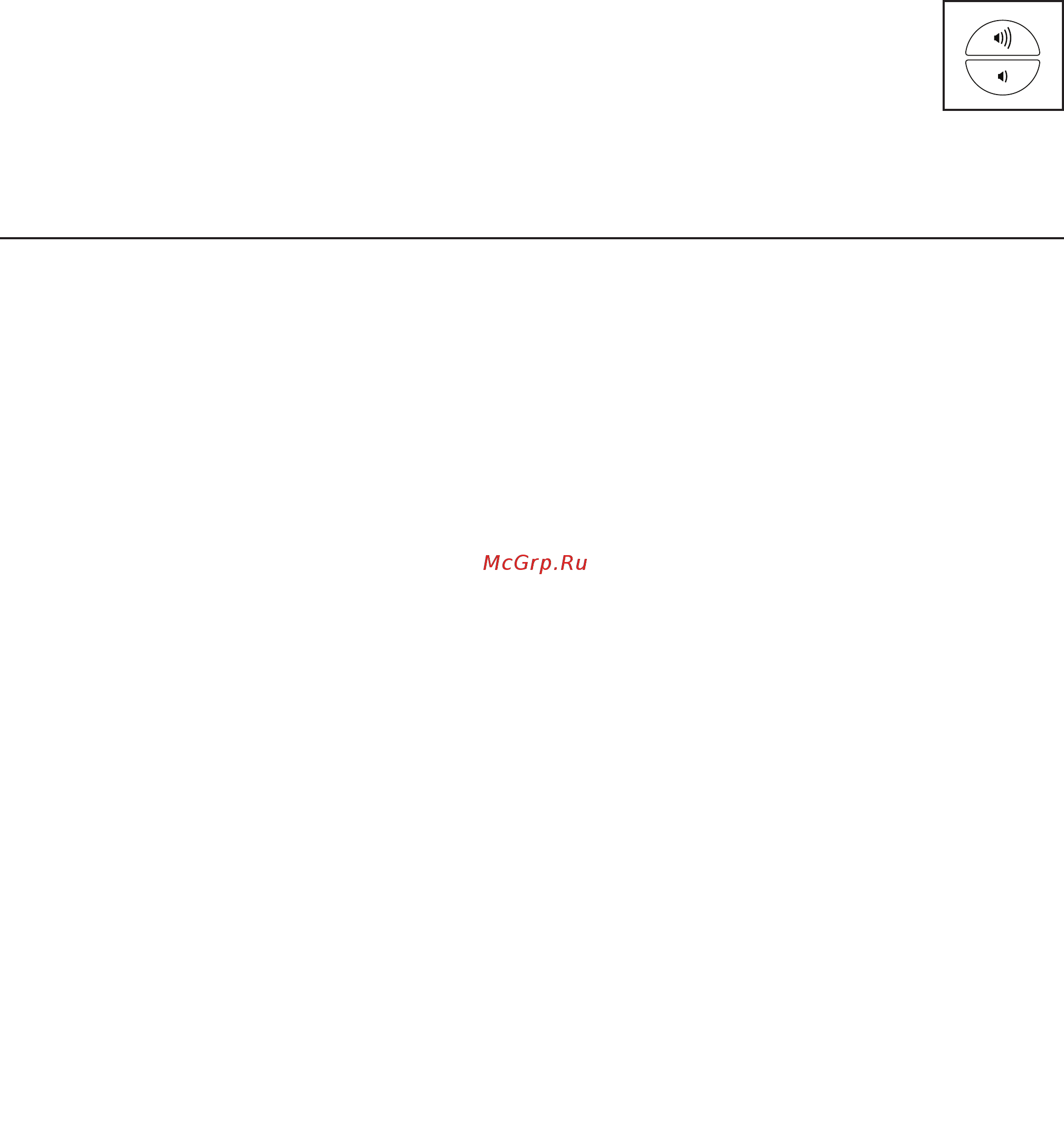 Proform 475 ZLE (PFEVEX23935) [17/24] Fcc information