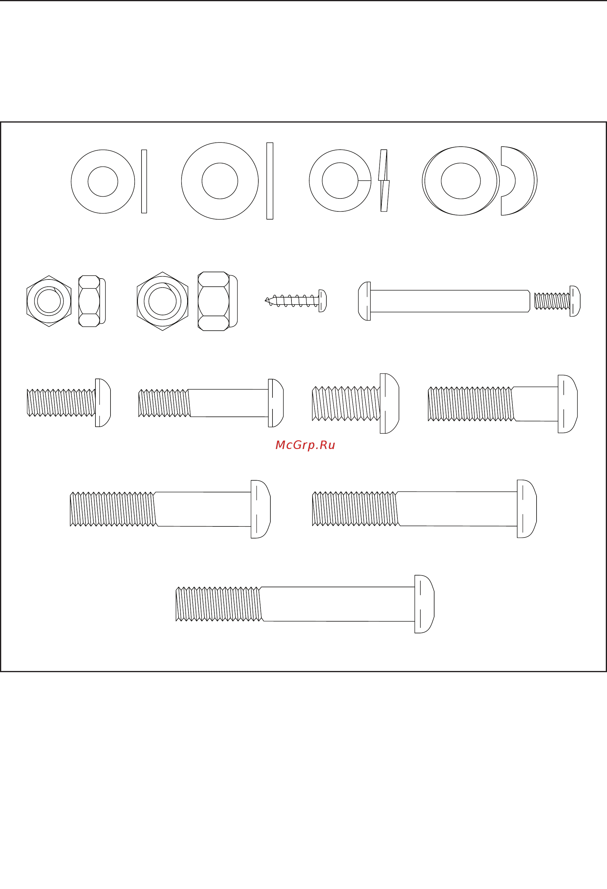 Proform 475 ZLE (PFEVEX23935) [5/24] Part identification chart