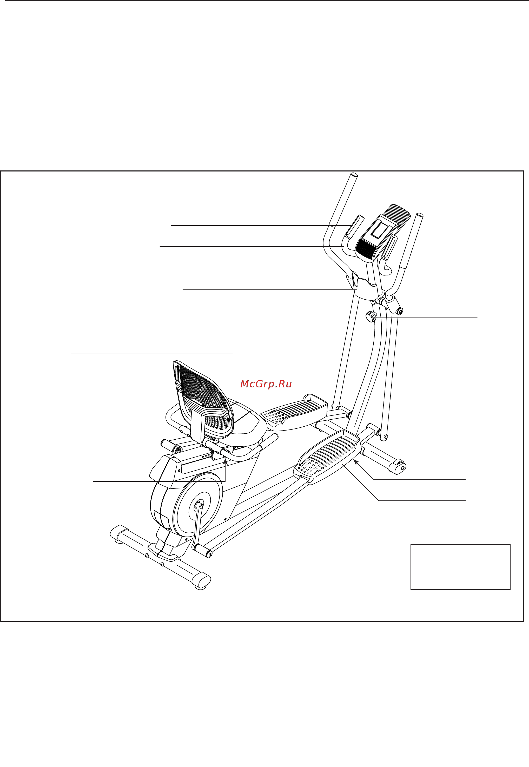Proform Hybrid Trainer (PFEVEL03815) [5/32] Перед тем как начать