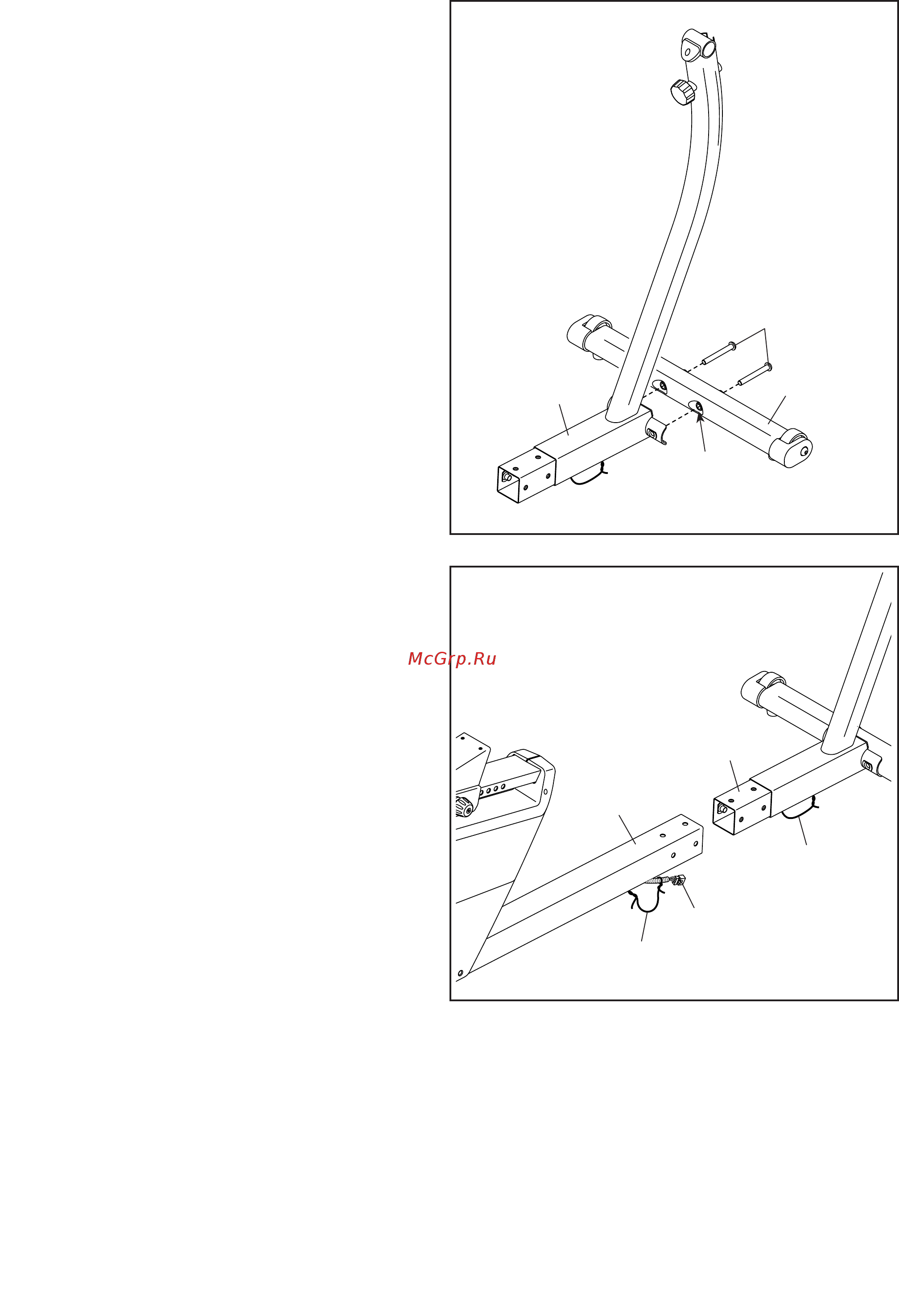 Proform Hybrid Trainer (PFEVEL03815) Инструкция по эксплуатации онлайн [8/32] 317355