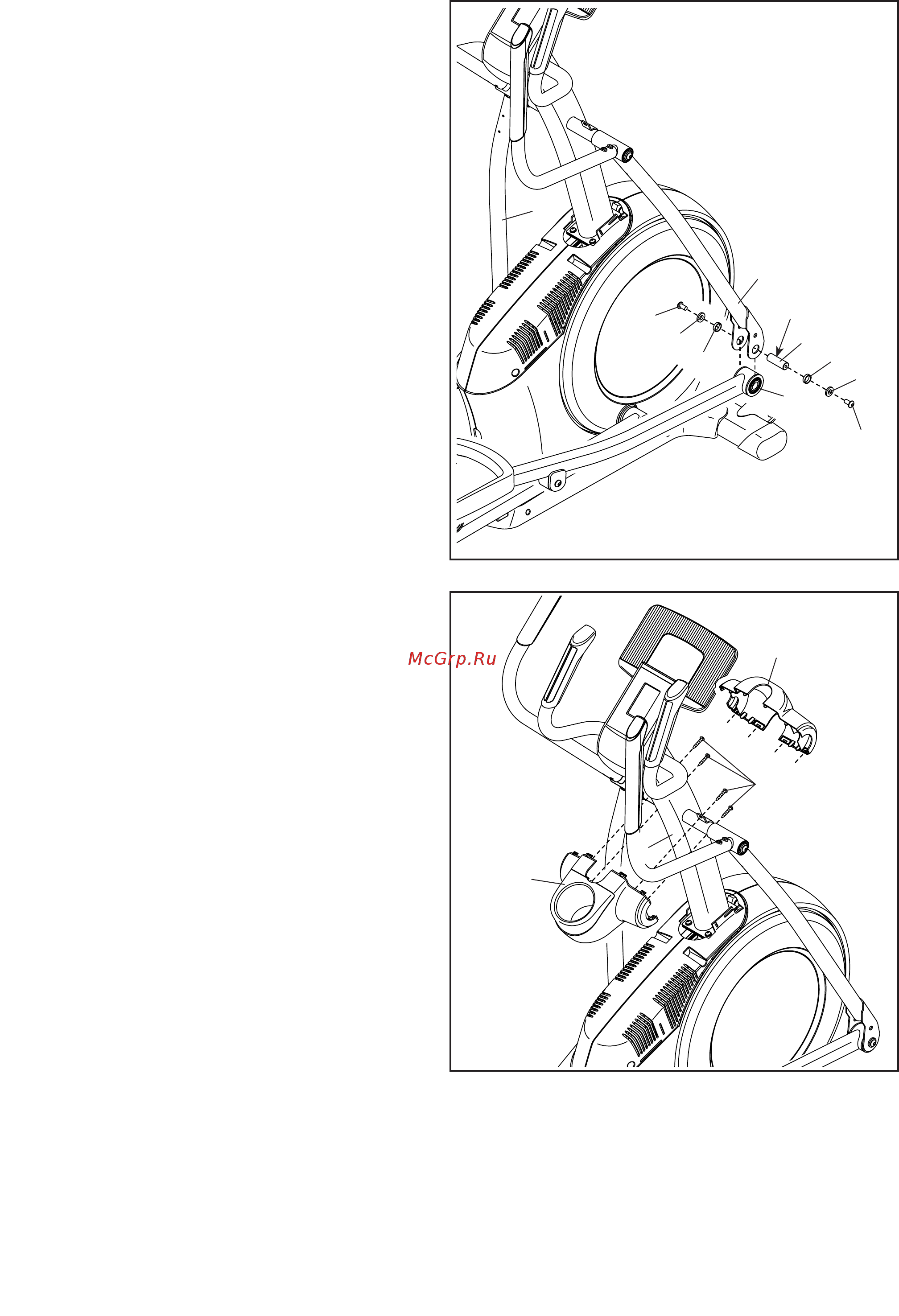 Proform Endurance 420 E (PFEVEL49716) Инструкция по эксплуатации онлайн [12/32] 317357