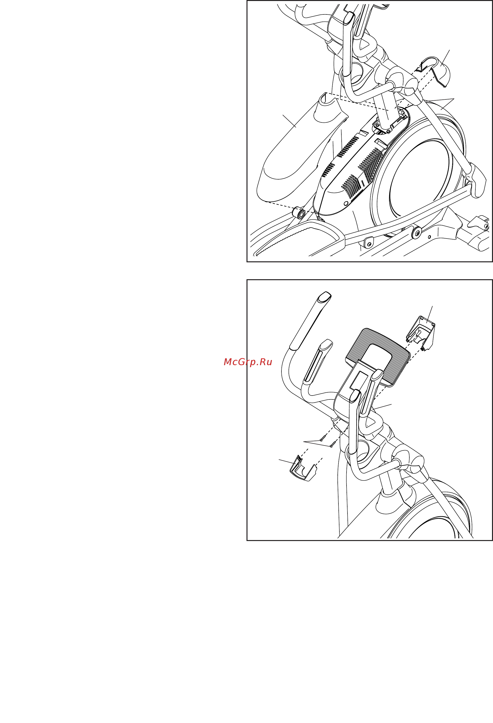 Proform Endurance 420 E (PFEVEL49716) Инструкция по эксплуатации онлайн [14/32] 317357