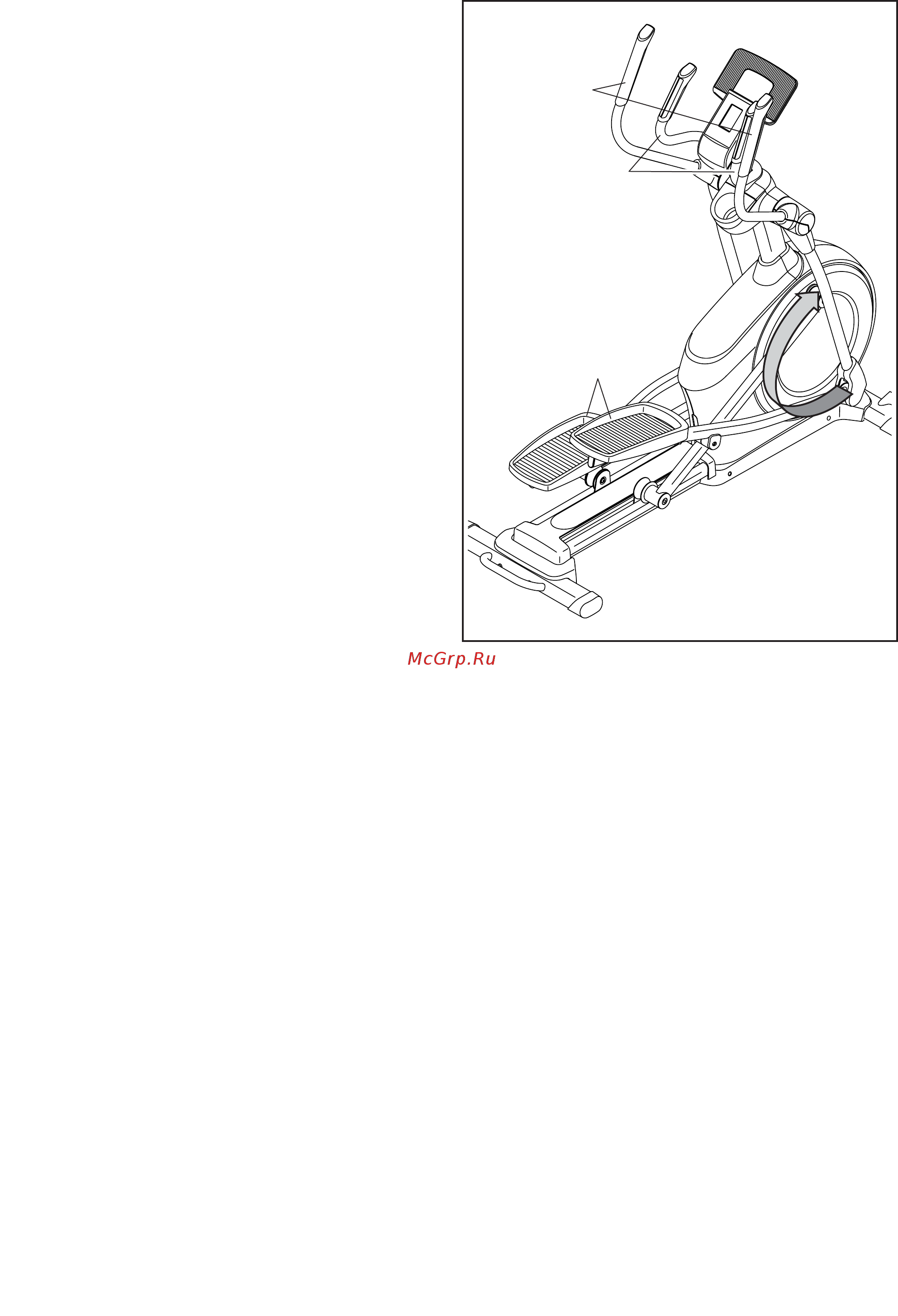 Proform Endurance 420 E (PFEVEL49716) Инструкция по эксплуатации онлайн [16/32] 317357