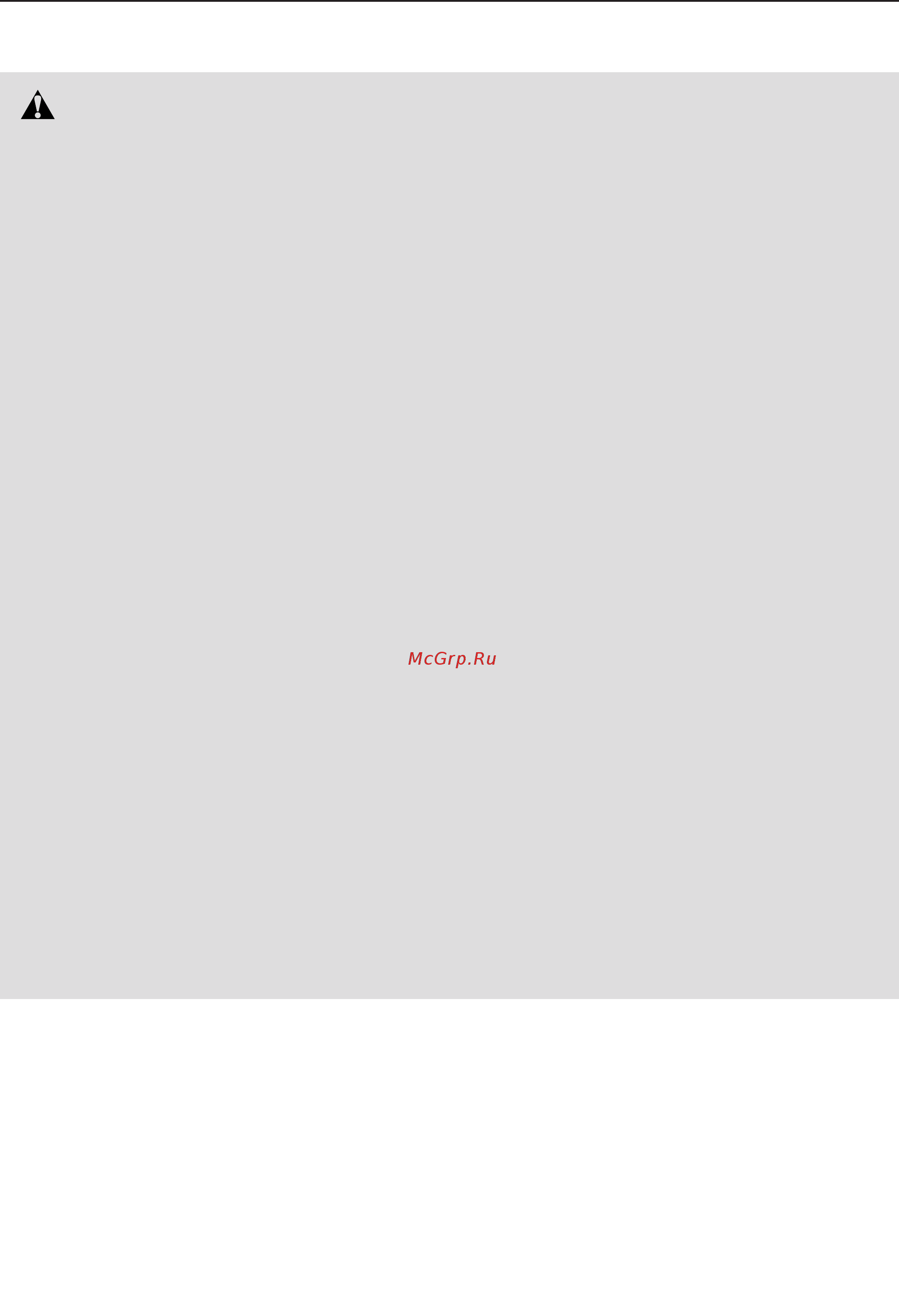 Proform Endurance 420 E (PFEVEL49716) [3/32] Warning
