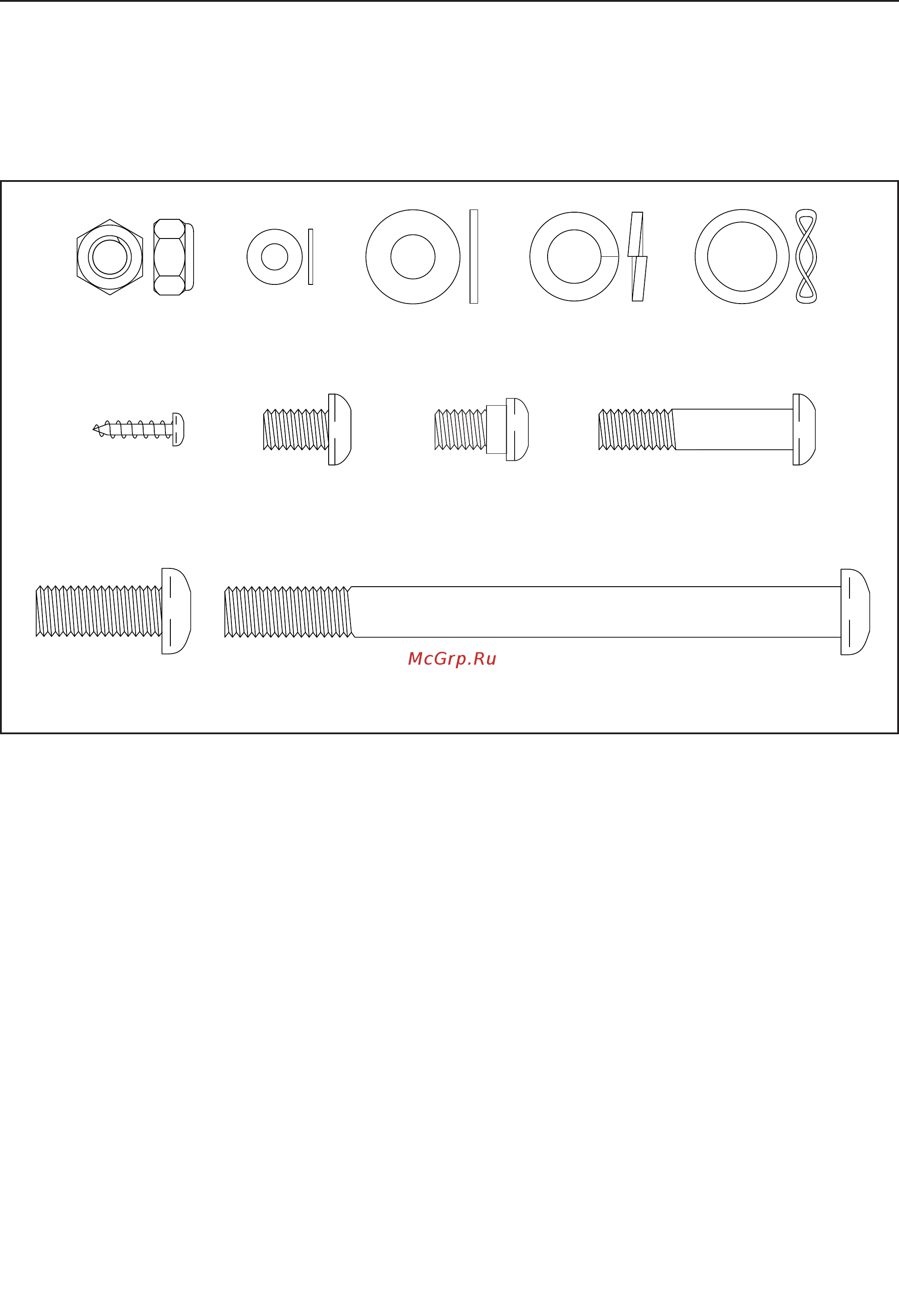 Proform Endurance 420 E (PFEVEL49716) [5/32] Part identification chart