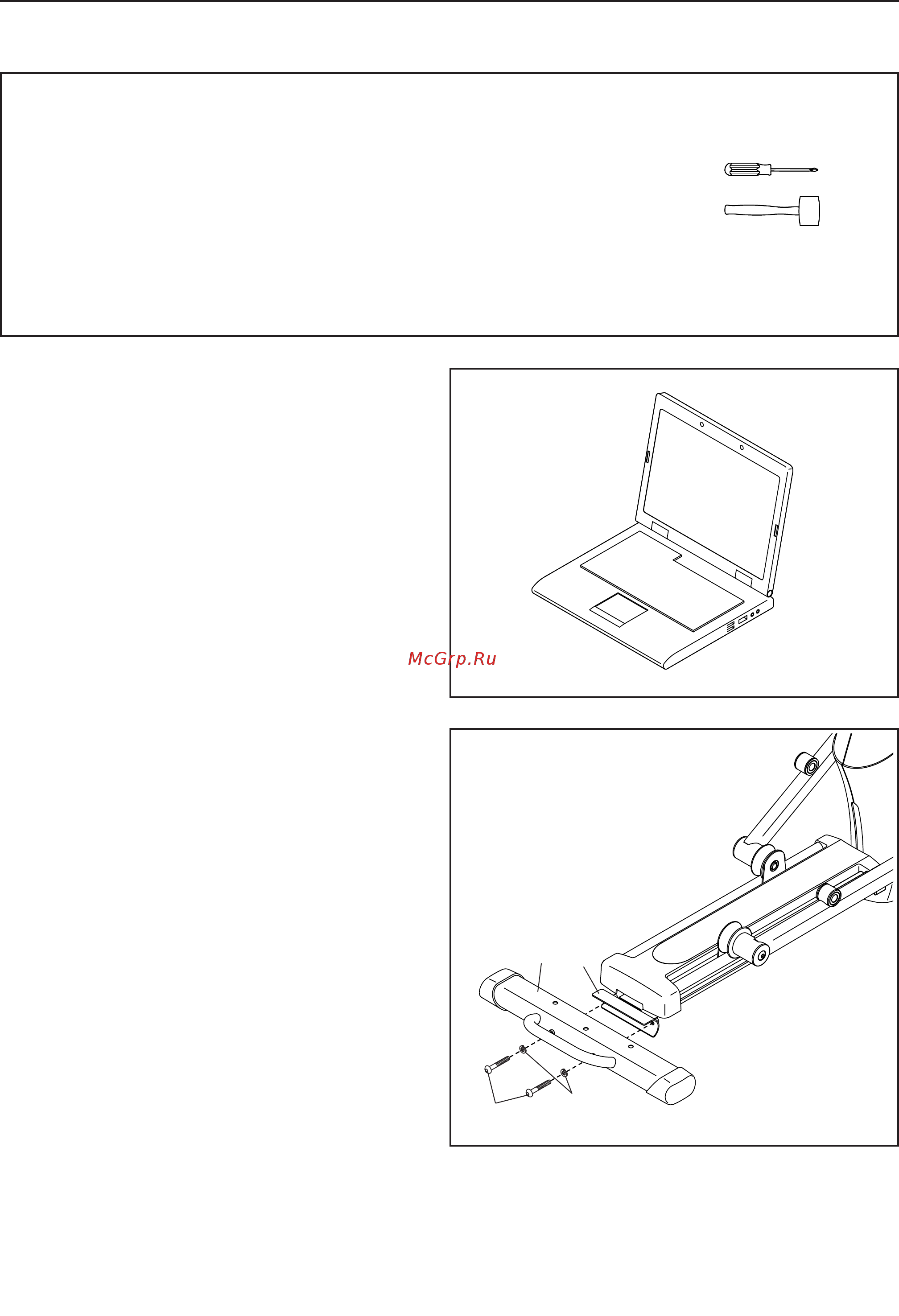 Proform Endurance 420 E (PFEVEL49716) [6/32] Assembly