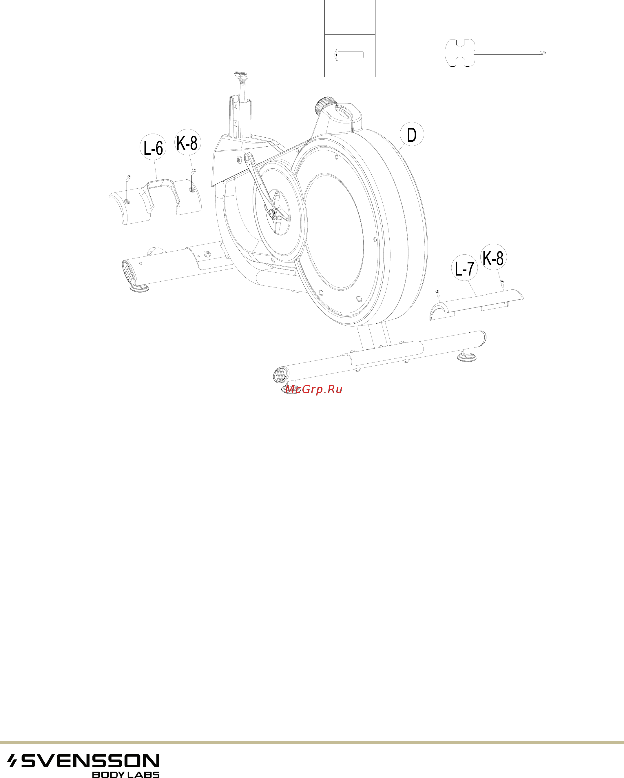SVENSSON BODY LABS Heavy G UpRight [10/27] Шаг 2