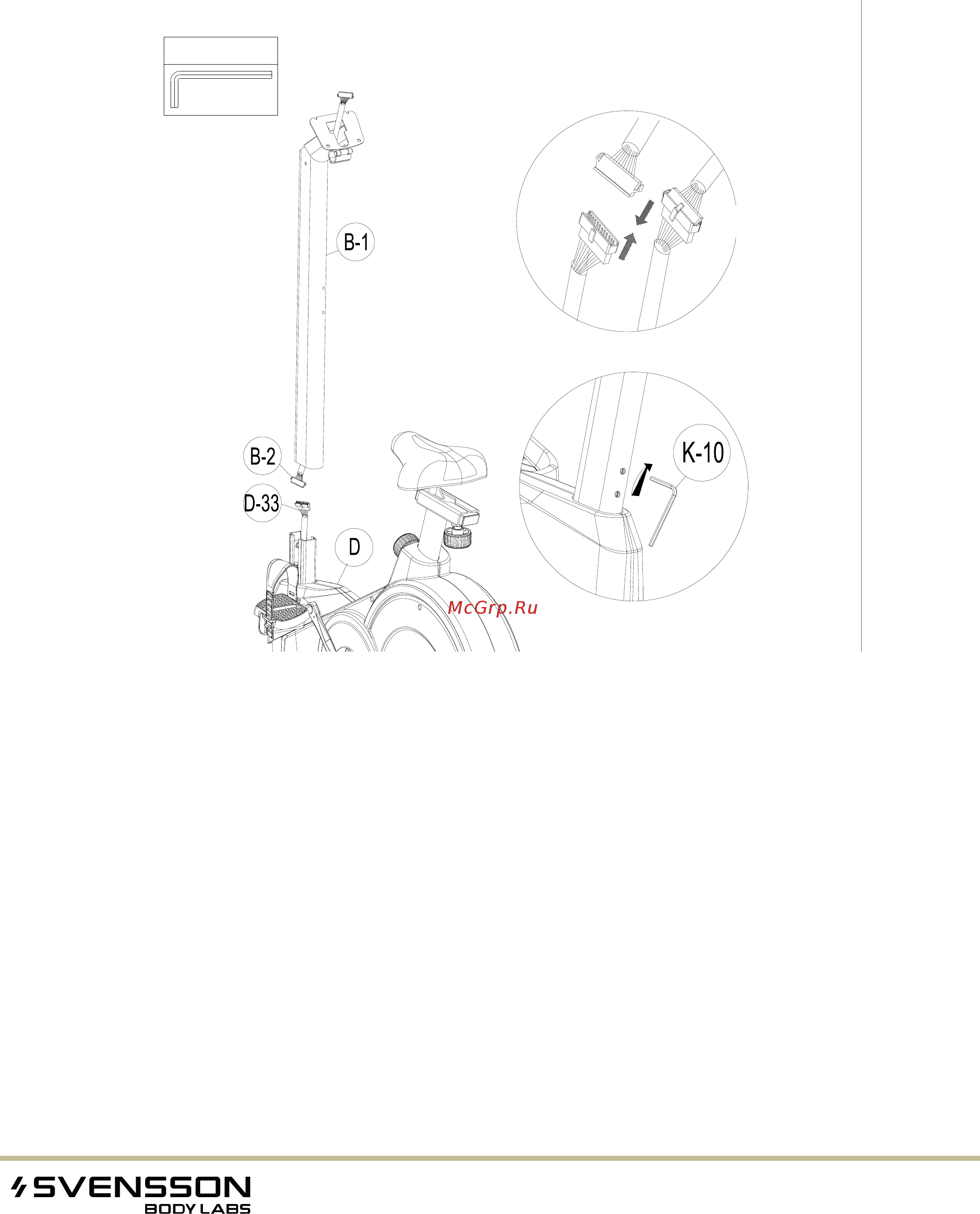 SVENSSON BODY LABS Heavy G UpRight [13/27] Шаг 5