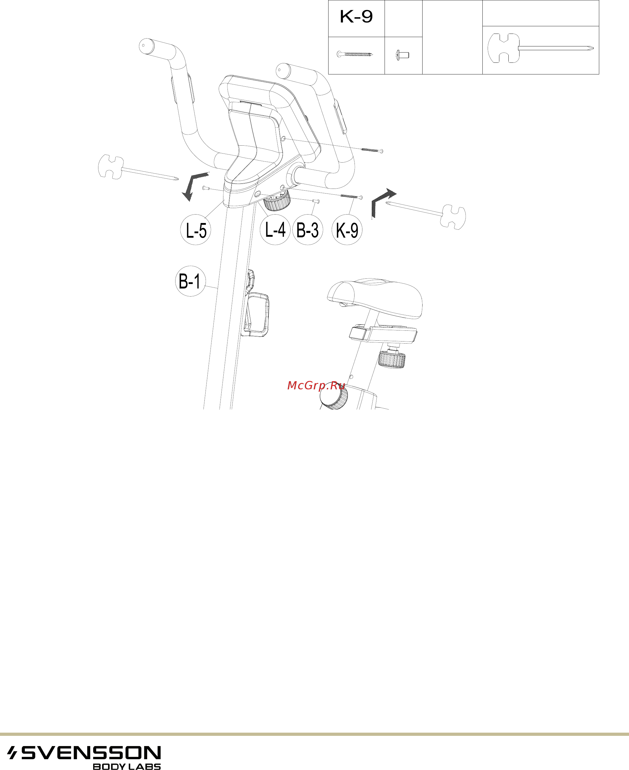 SVENSSON BODY LABS Heavy G UpRight Инструкция по эксплуатации онлайн [15/27] 317364