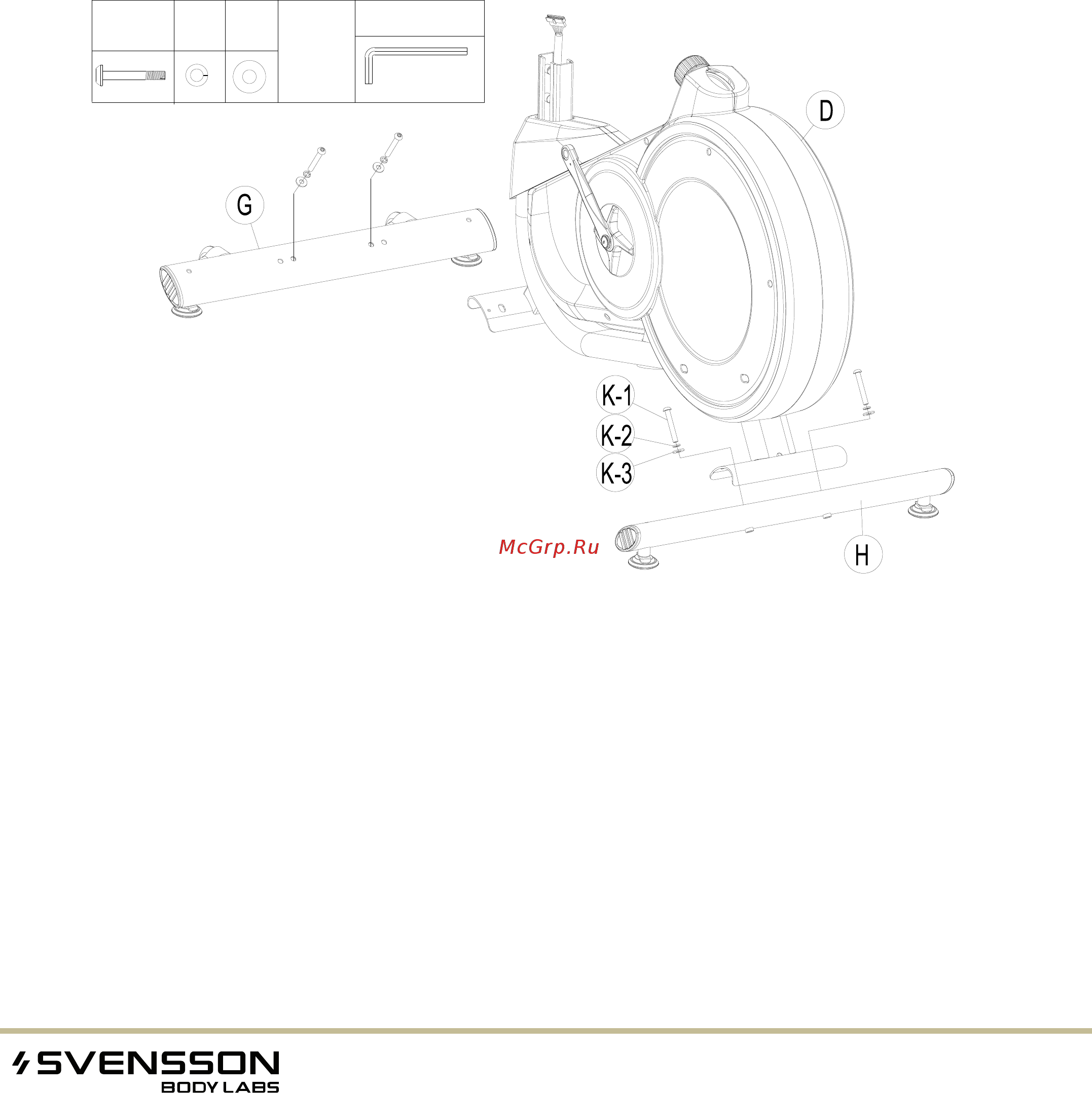 SVENSSON BODY LABS Heavy G UpRight [9/27] Сборка оборудования